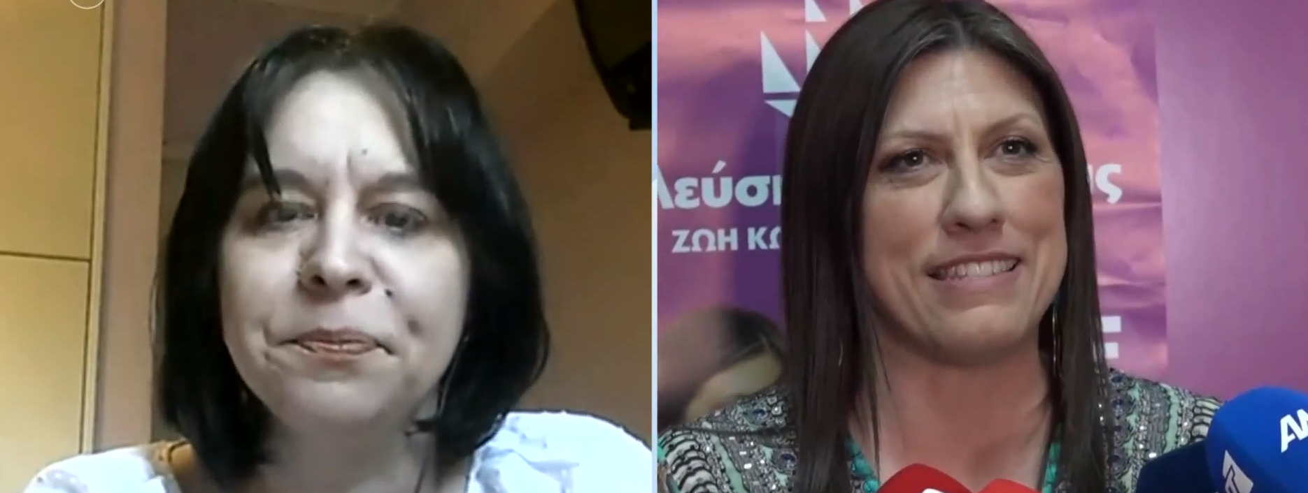 «Θα αποχωρήσουν και άλλοι από την Πλεύση Ελευθερίας τις επόμενες μέρες», λέει πρώην υποψήφια του κόμματος (vid)