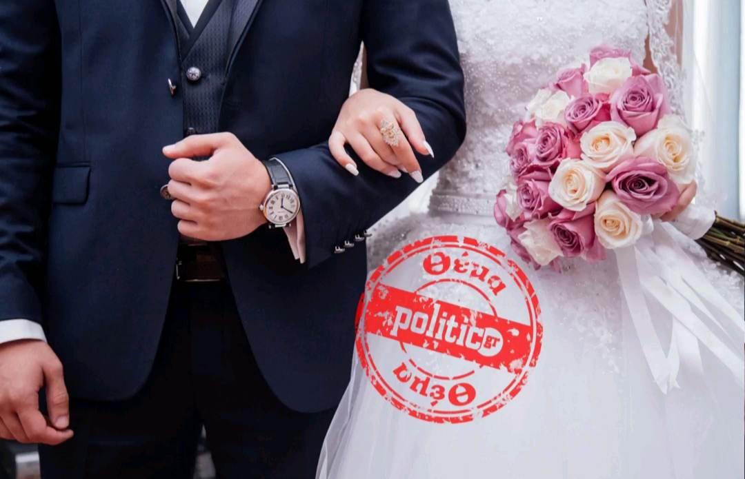 «Όλα του γάμου δύσκολα» – Η ραγδαία διαφορά κόστους πριν τον κορονοϊό και μετά