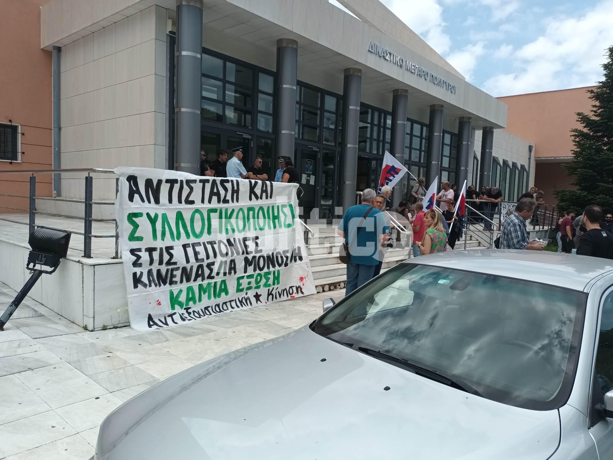 Χαλκιδική: Αναβολή για τις 13 Ιουνίου πήρε η εκδίκαση του 81χρονου από τα Ν. Φλογητά που κινδυνεύει να χάσει το σπίτι του