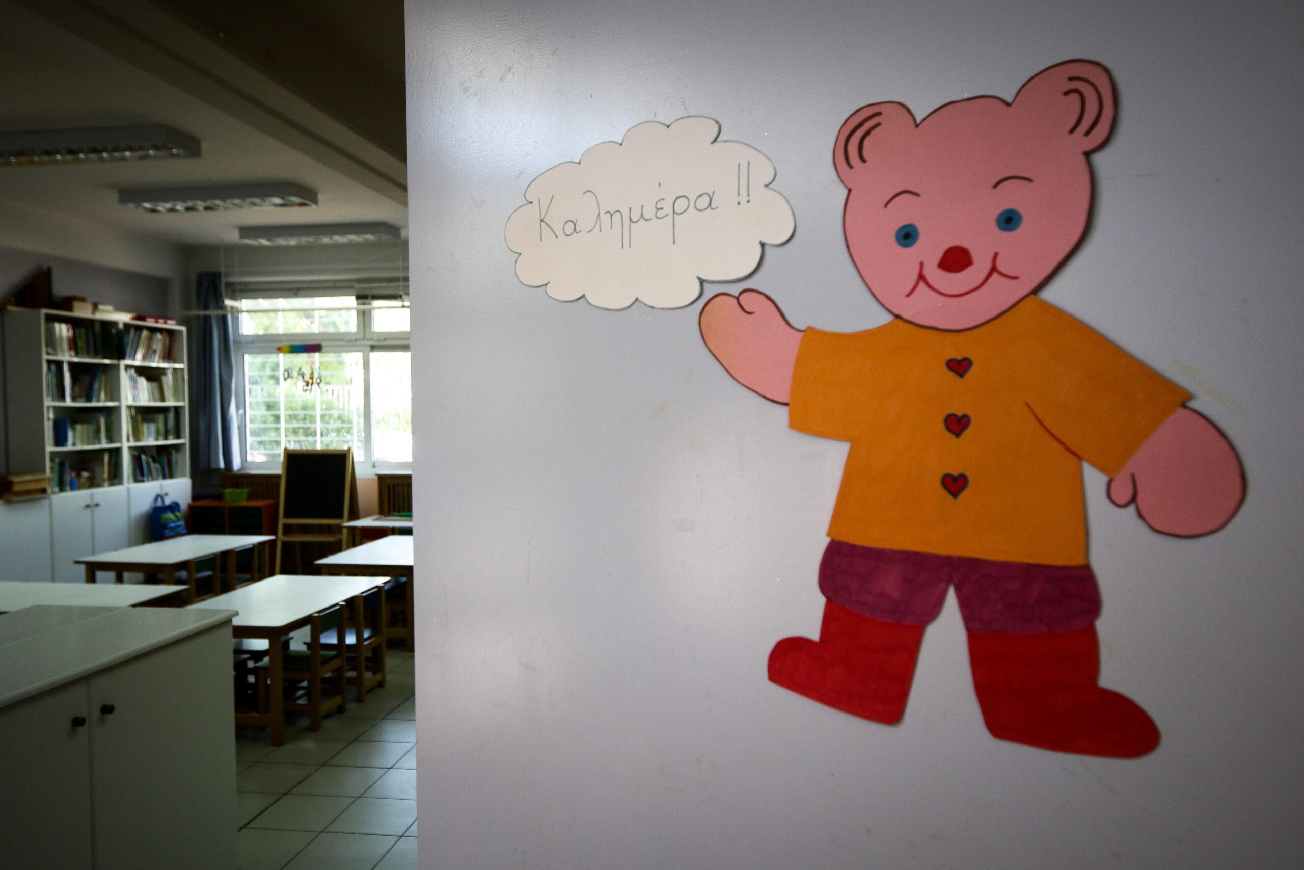 Αλεξανδρούπολη: Απολογούνται σήμερα οι δύο νηπιαγωγοί που έκλειναν τα παιδιά σε αποθήκη για τιμωρία