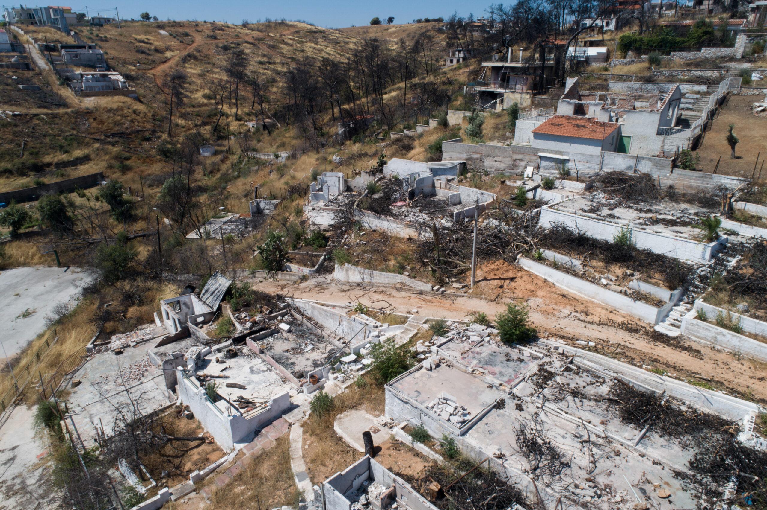 Φωτιά στο Μάτι: 310.000 ευρώ αποζημίωση σε συγγενείς θύματος
