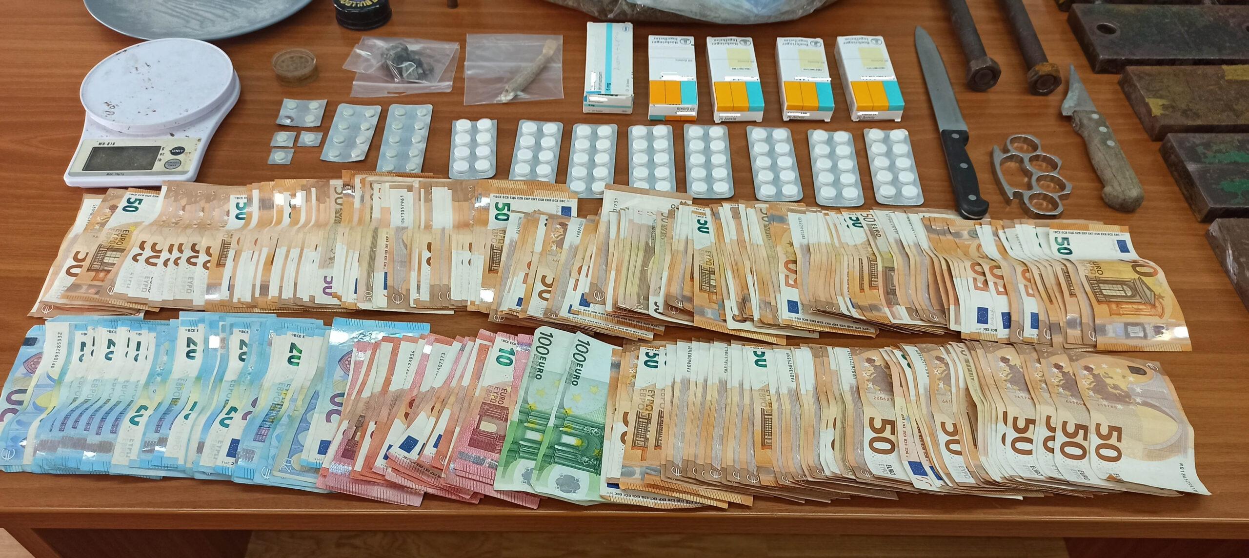 Μαγνησία: Γυναίκα έλαβε 20.000 ευρώ για χωράφια που δεν ήταν δικά της