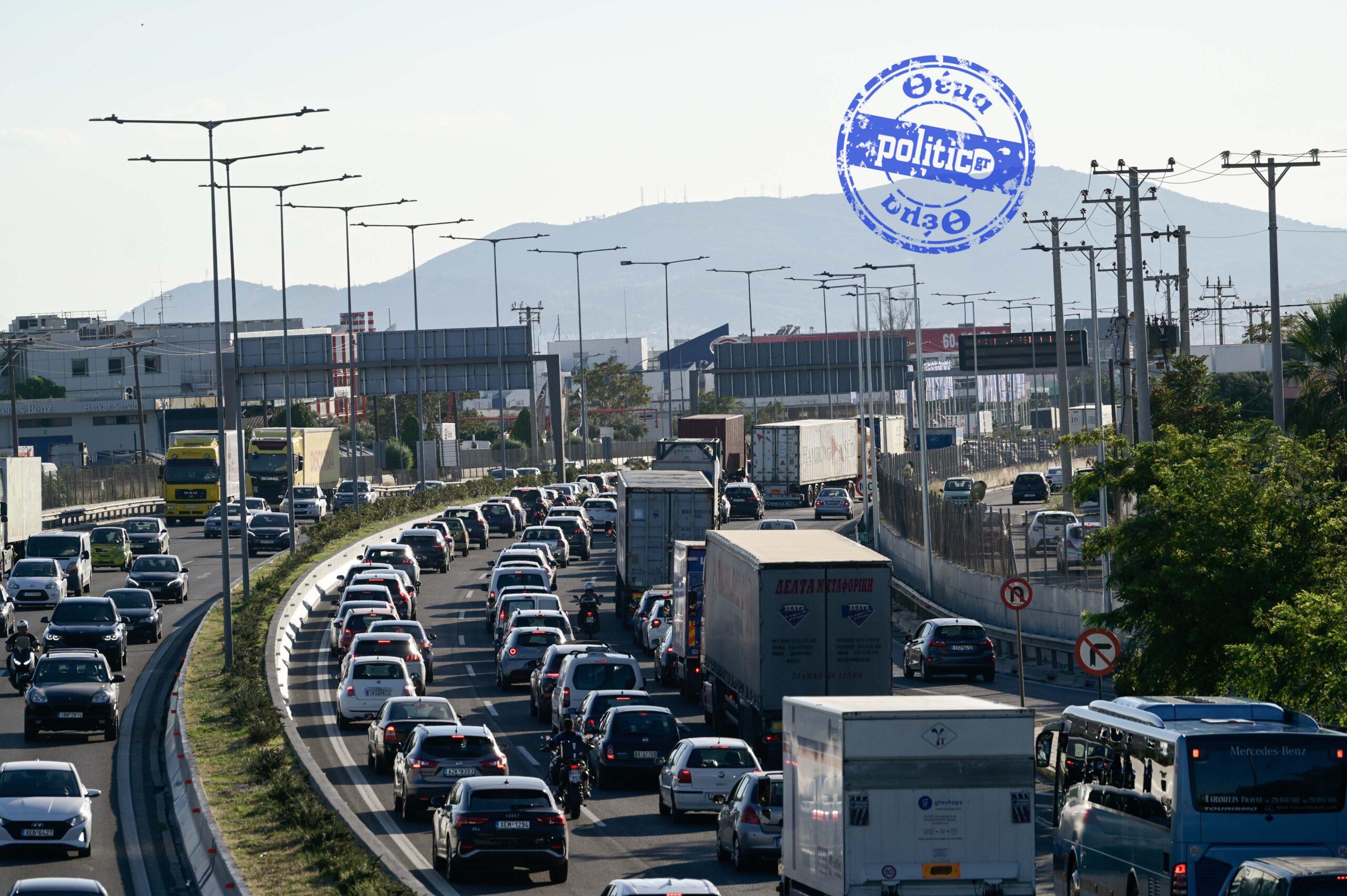 Επιστολή της Ε.Ε. στην Ελλάδα για την υπερφορολόγηση των εισαγόμενων οχημάτων – «Είχαμε προειδοποιήσει για επιβολή προστίμων» τονίζουν οι έμποροι αυτοκινήτων