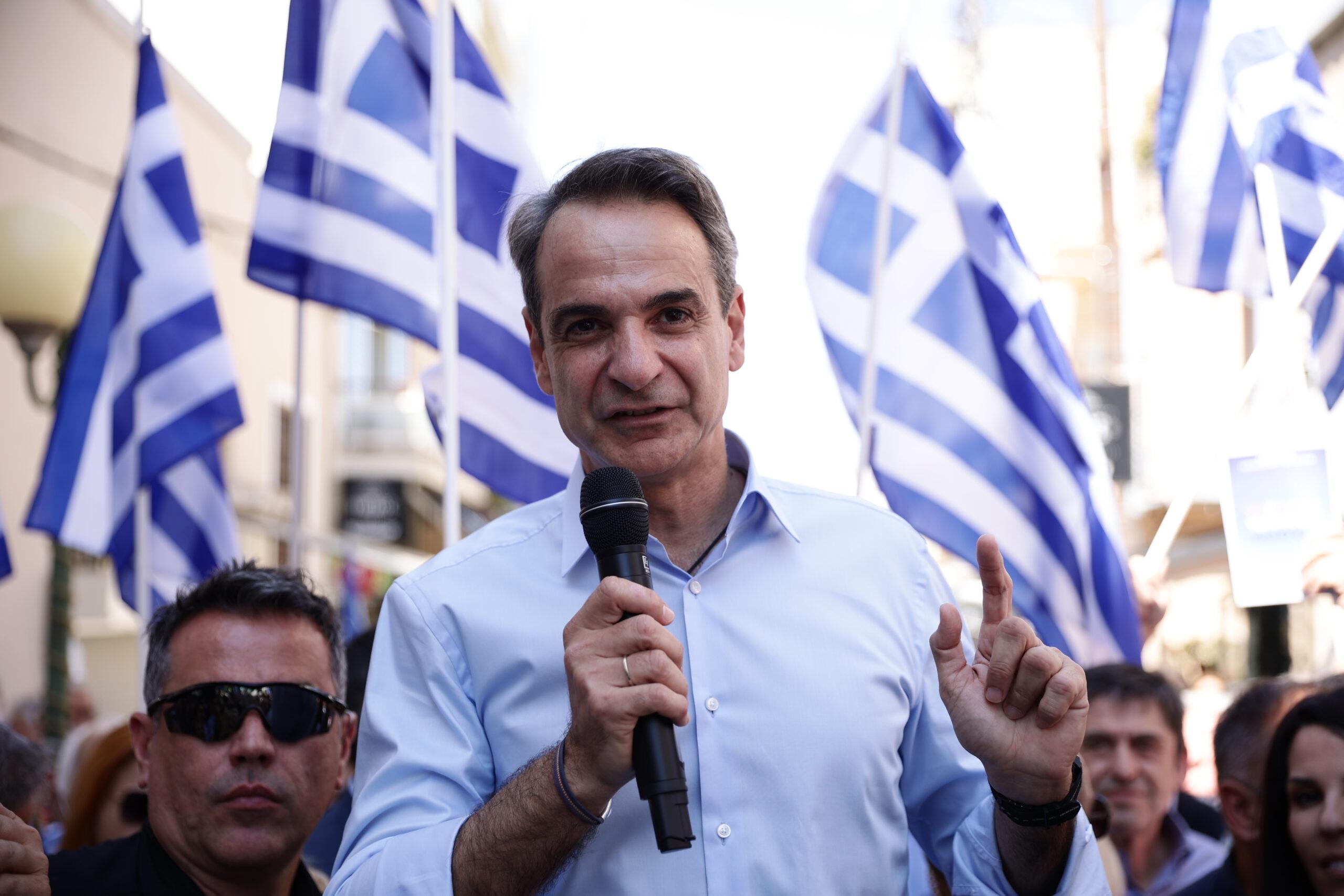 Μητσοτάκης από Νέα Ιωνία: «Αν θέλετε να είμαι ξανά ο Πρωθυπουργός, να πάτε όλες και όλοι να ψηφίσετε»