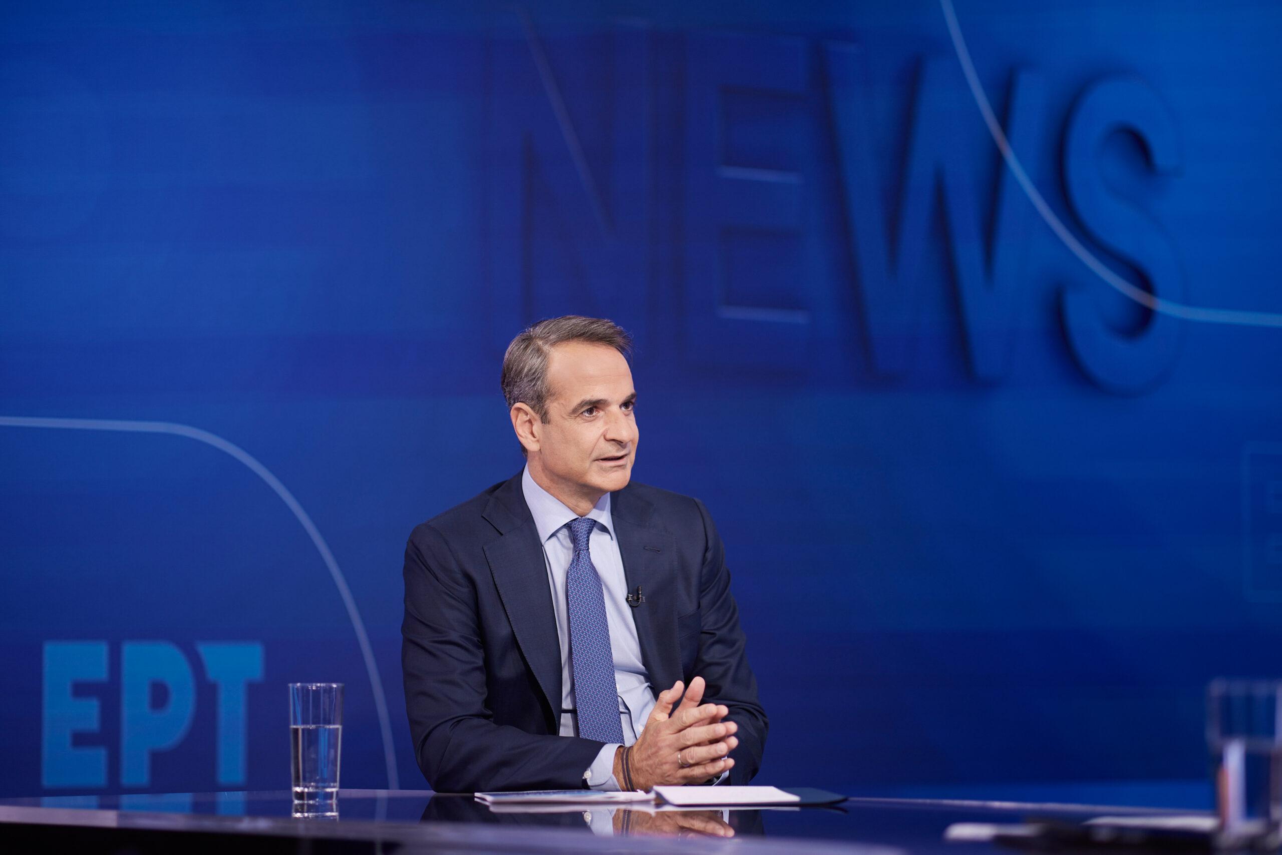 Εκλογές 2023 – Κυριάκος Μητσοτάκης: «Εκλογές τον Αύγουστο αν δεν έχουμε αυτοδυναμία»