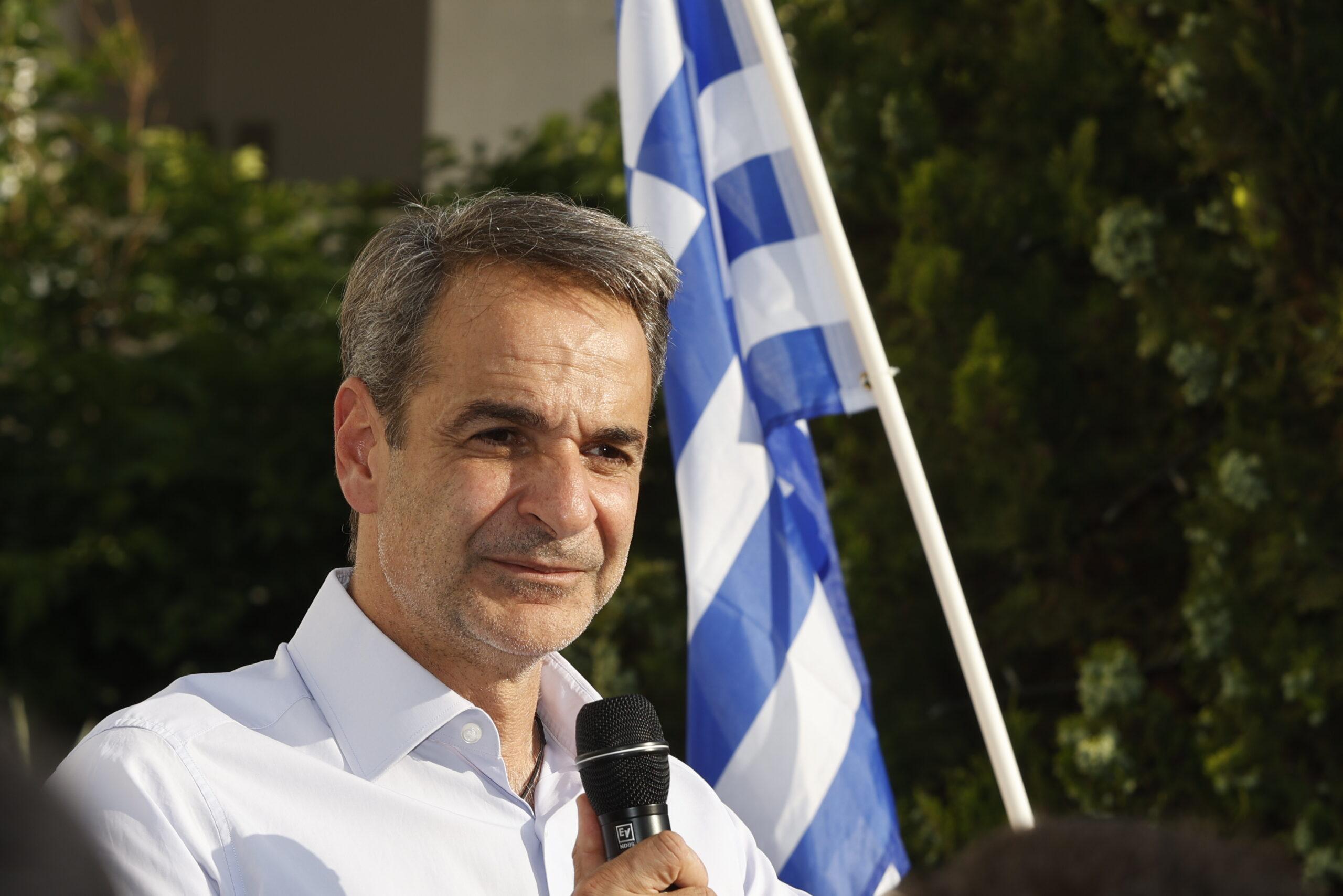 Μητσοτάκης από Ασπρόπυργο: «Η ενίσχυση του ΕΣΥ αποτελεί κεντρική πολιτική προτεραιότητα για τη δεύτερη τετραετία»