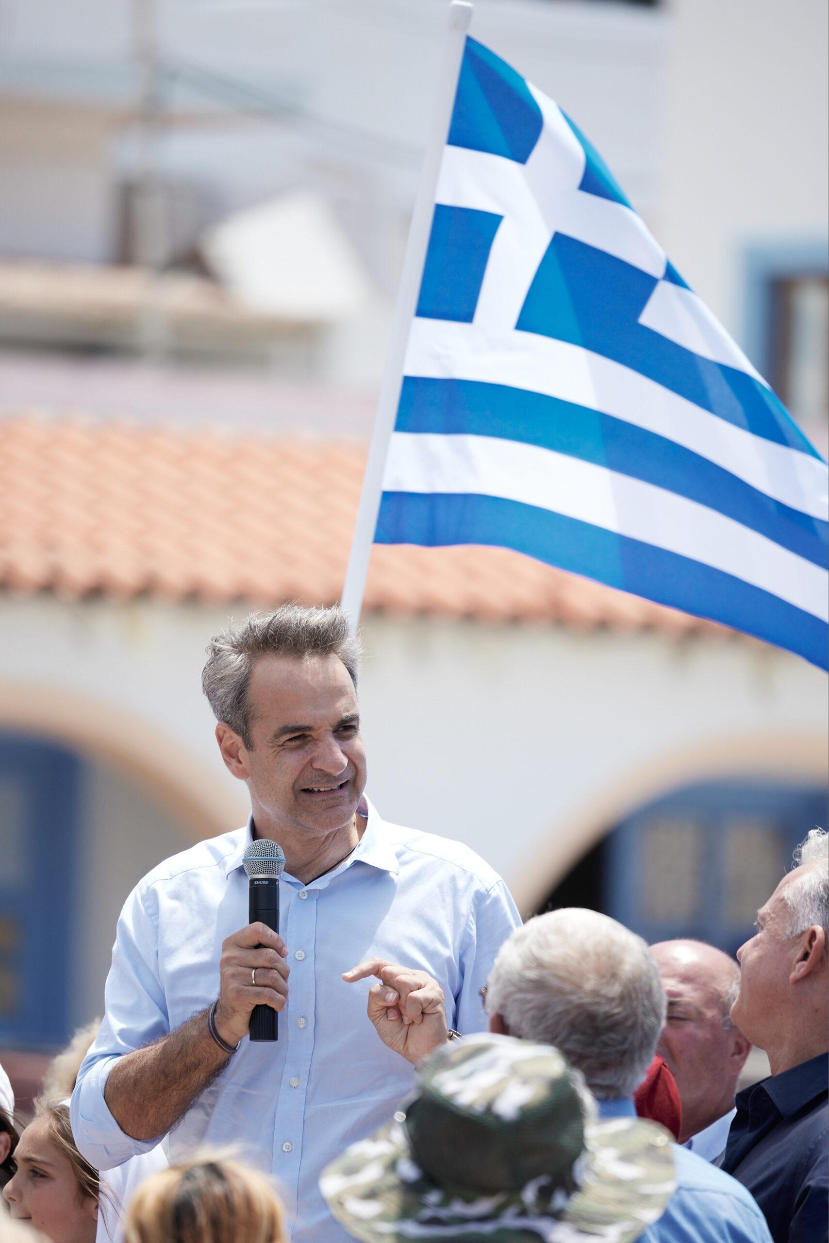 Μητσοτάκης από Λειψούς: Η πατρίδα μας έχει σύνορα σε θάλασσα, αέρα, στεριά και φυλάσσονται -Να αισθάνεστε ασφαλείς
