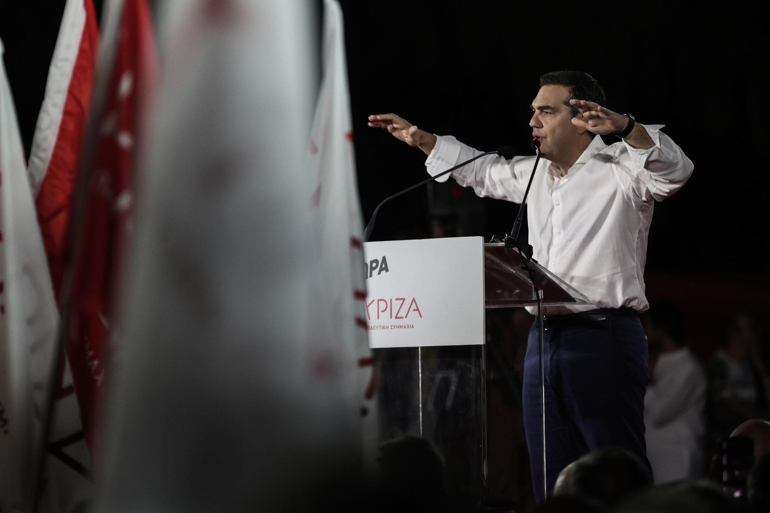 Αλ. Τσίπρας: Μόνο με την ενίσχυση του ΣΥΡΙΖΑ μπορεί να αποτραπεί η ορμπανοποίηση της πολιτικής ζωής