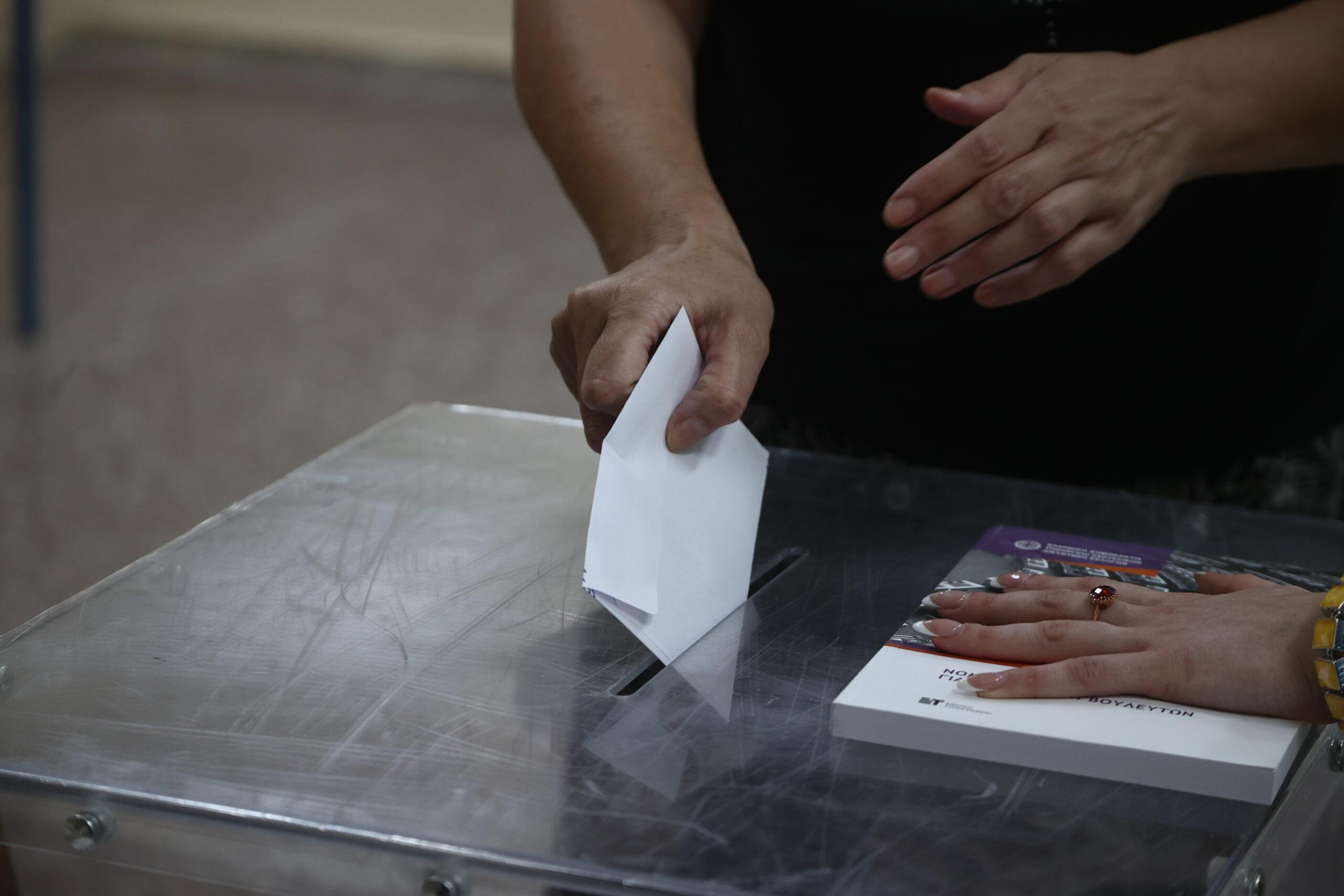 Εκλογές 2023: Στις 7μμ το exit poll – Λίγο μετά τις 8μμ η πρώτη εκτίμηση του εκλογικού αποτελέσματος