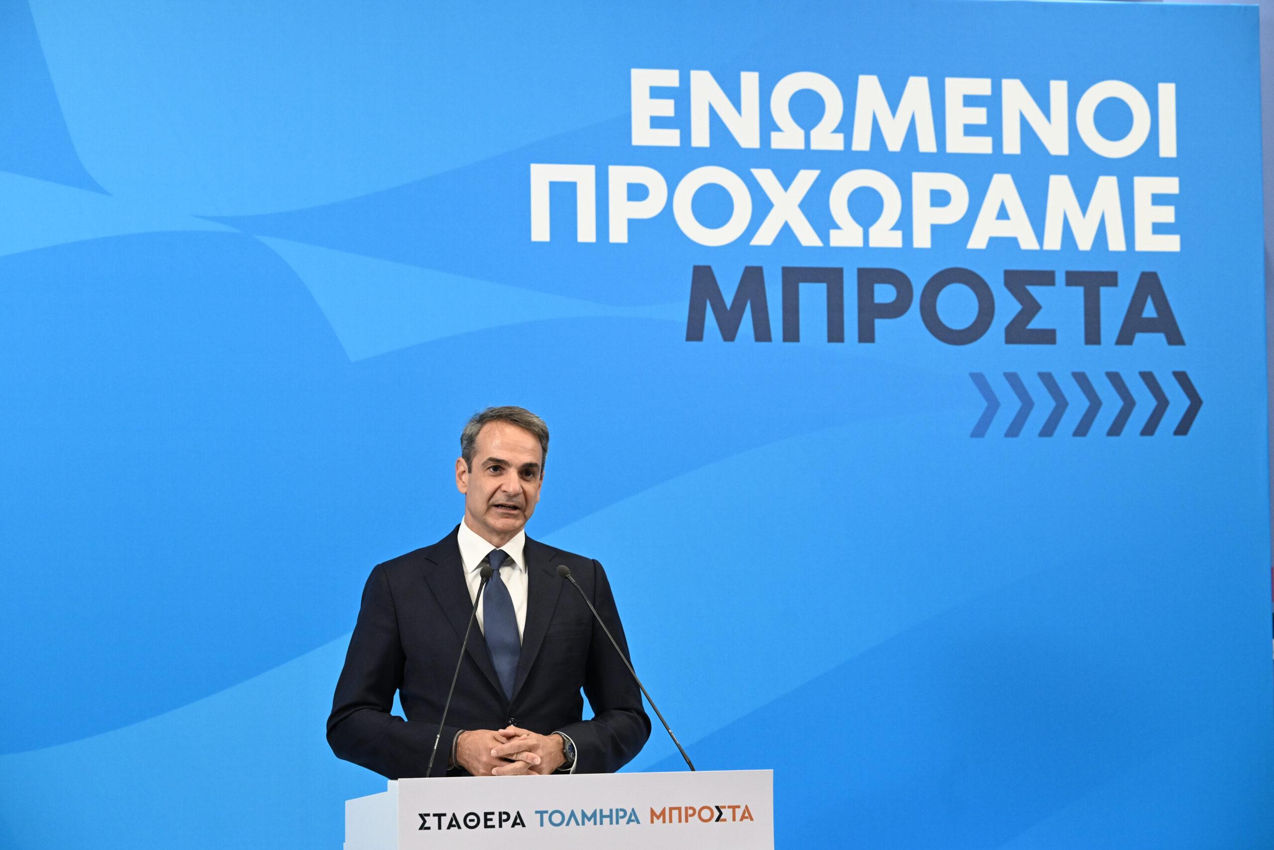 Εκλογές 2023: Όλα τα ονόματα για τη νέα κυβέρνηση Μητσοτάκη