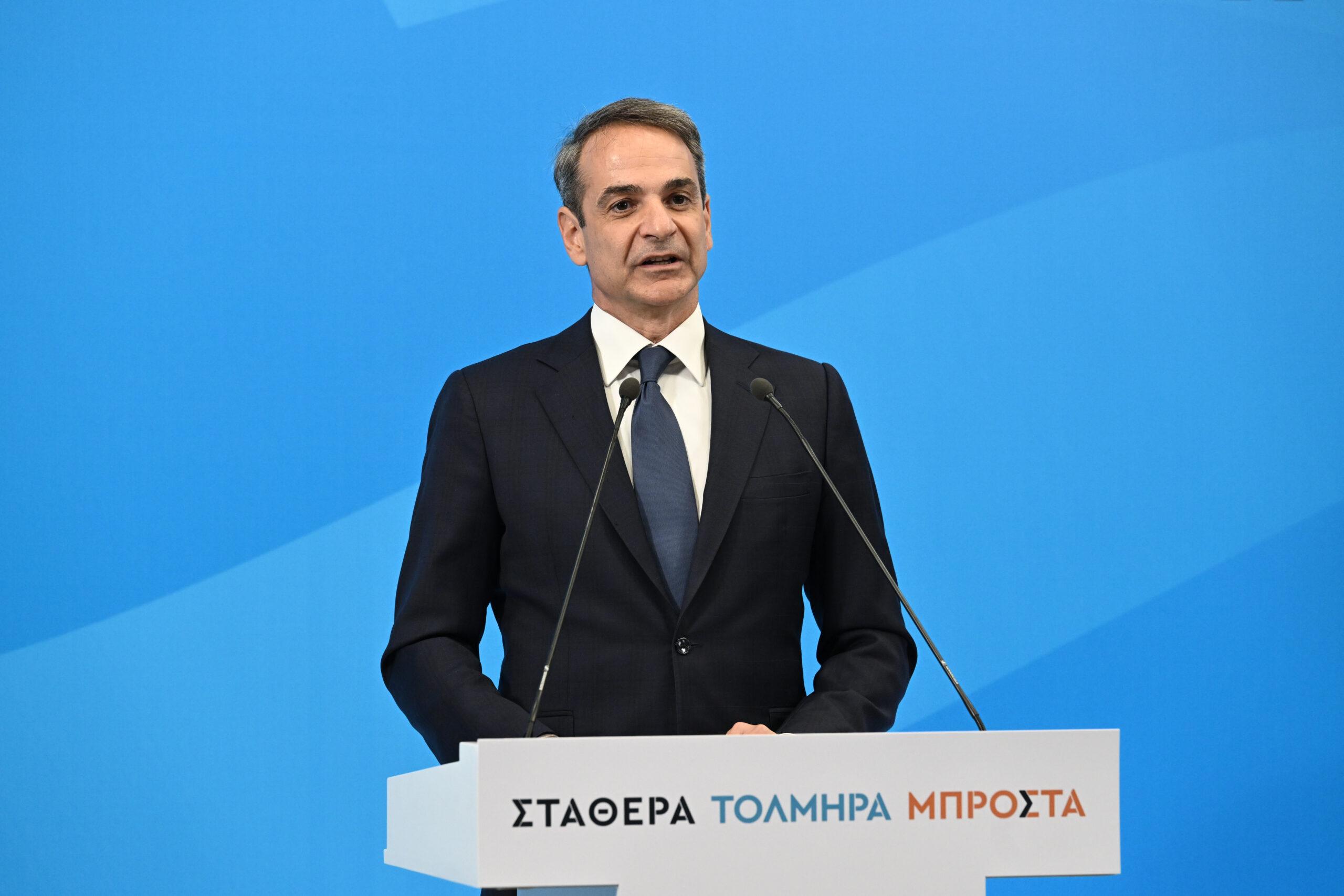 Εκλογές 2023: Τα ιταλικά ΜΜΕ για τη νίκη της ΝΔ – «Ο Κυρ. Μητσοτάκης μπορεί να κυβερνήσει μόνος του»