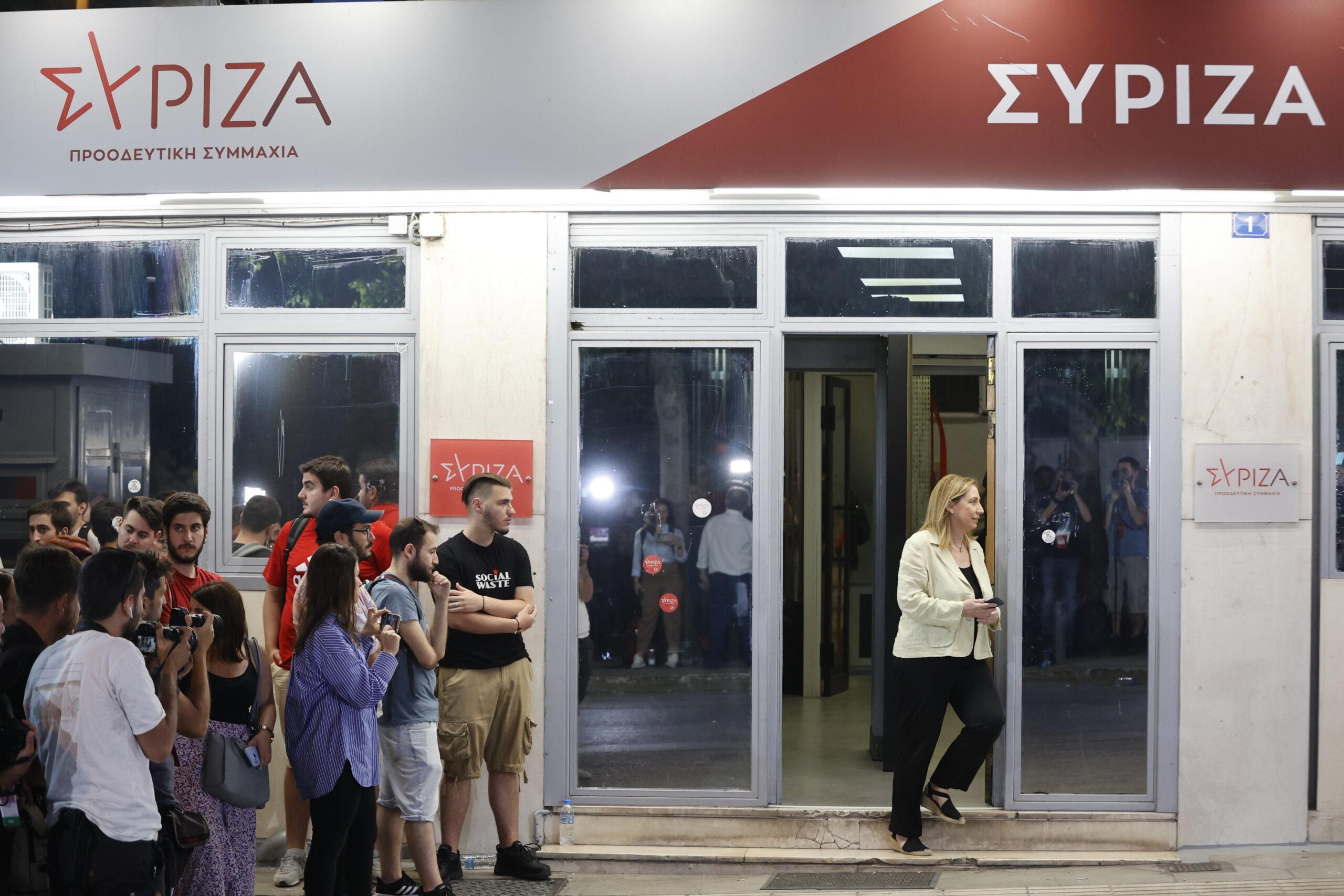 ΣΥΡΙΖΑ: Όσα πρέπει να ξέρετε για τις εκλογές ανάδειξης προέδρου στις 17 Σεπτεμβρίου