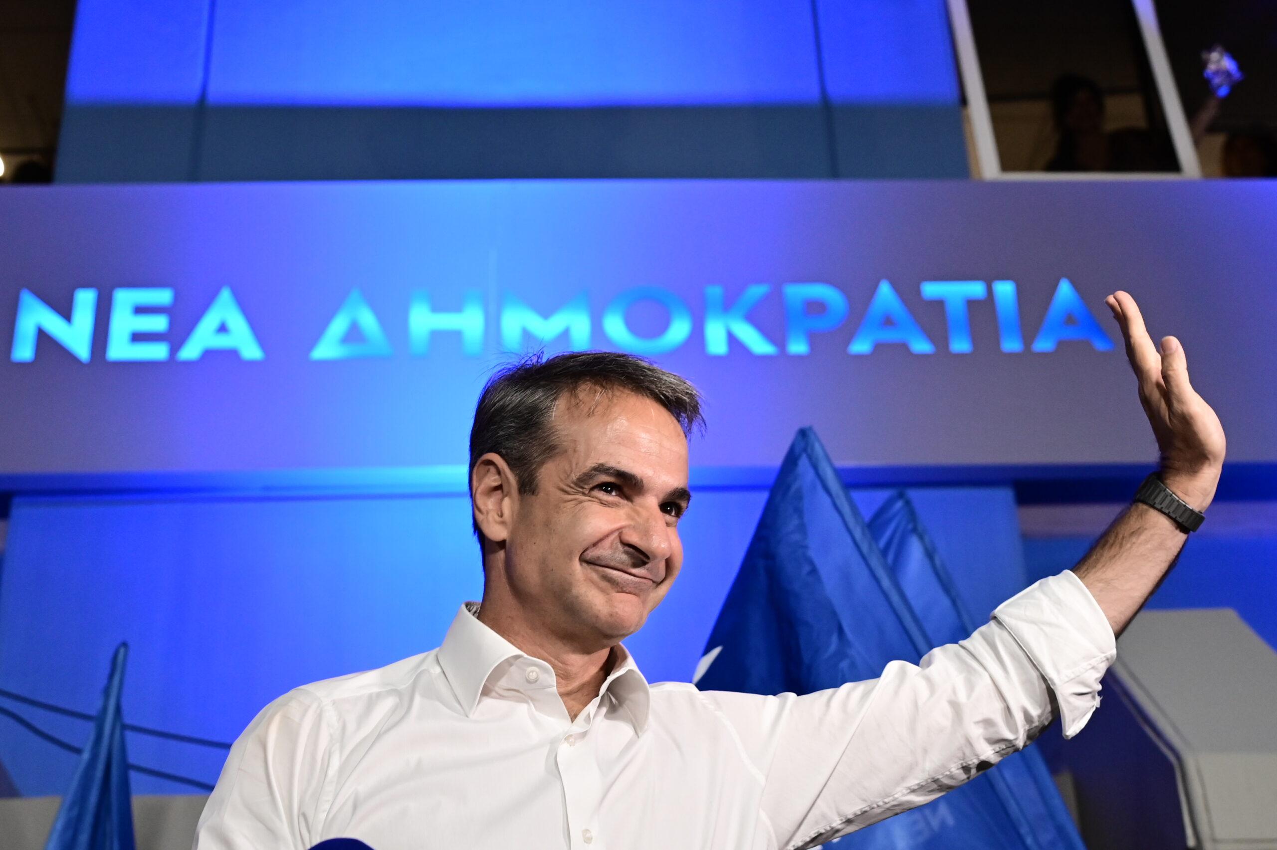 Ο Κ. Μητσοτάκης ορκίζεται πρωθυπουργός στις 13:00 – Ανακοινώνονται τα μέλη της νέας κυβέρνησης το απόγευμα
