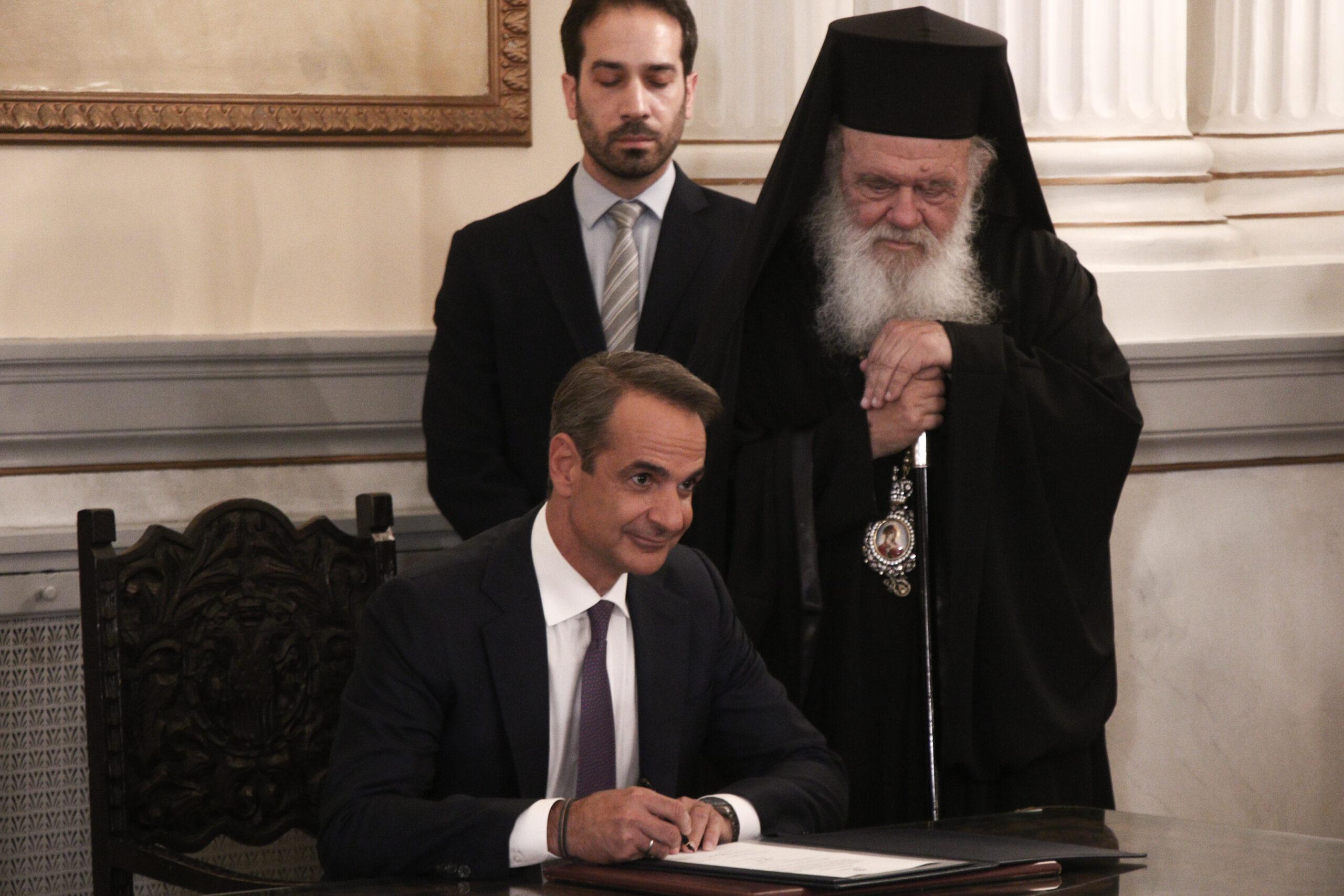 Στις 13:00 ορκίζεται η νέα κυβέρνηση – Τελετή παράδοσης και παραλαβής των υπουργείων