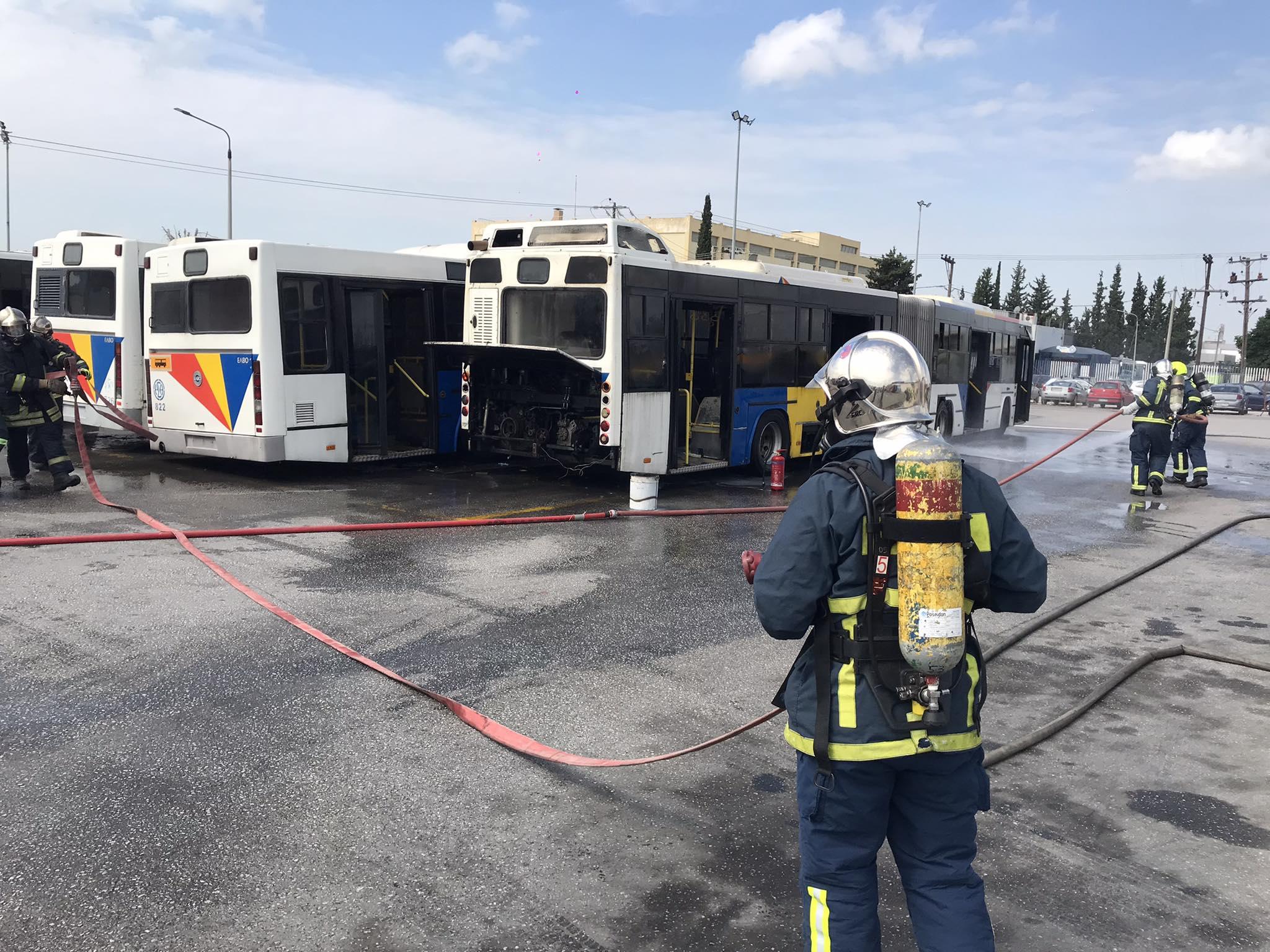 Άσκηση για φωτιά στο αμαξοστάσιο του ΟΑΣΘ στη Σταυρούπολη