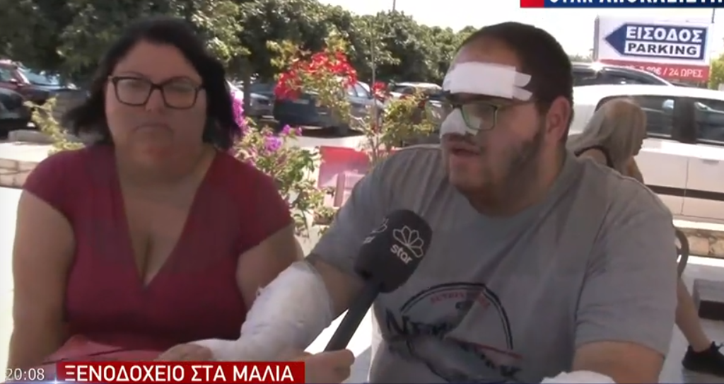 Κρήτη: Συγκλονιστική μαρτυρία μάγειρα που υπέστη εγκαύματα από καυτό λάδι – Τον έβαλαν σε ψυγείο με κρέατα
