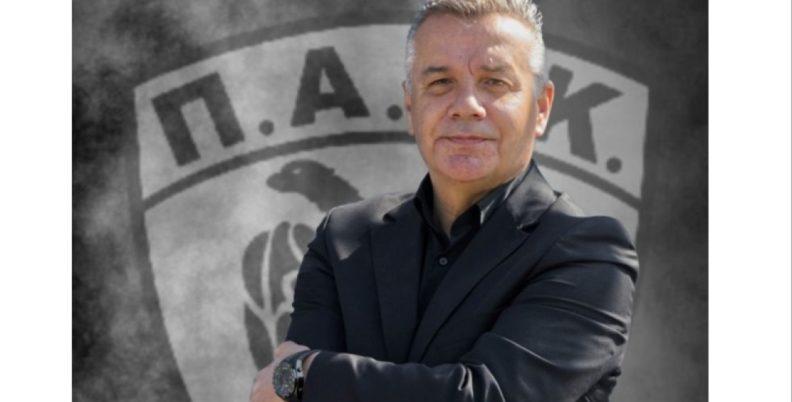 Βαρδαλής: «Ο ΠΑΟΚ δεν φοβάται κανέναν!»
