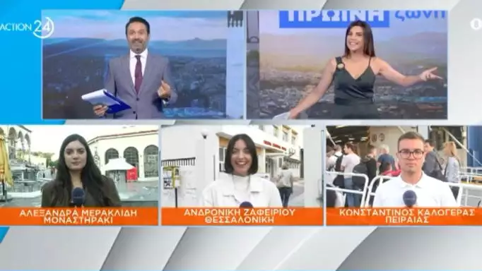 Action 24: Έκαναν έκπληξη στη νεαρή ρεπόρτερ με… Τριαντάφυλλο