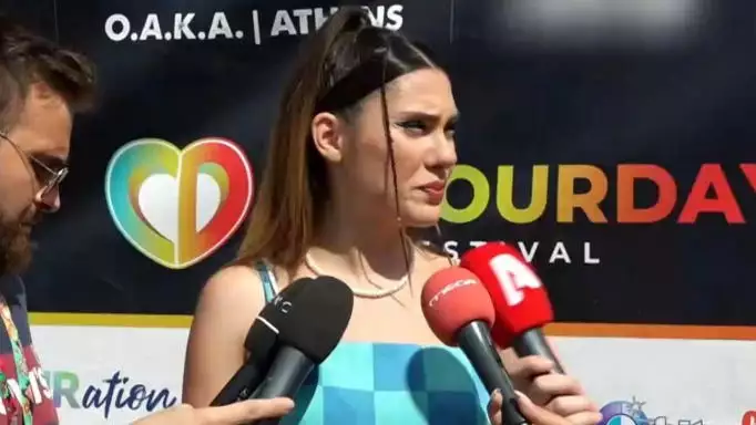 Joanne: «Παθαίνω κρίσεις πανικού, κάνω 9 χρόνια ψυχοθεραπεία»