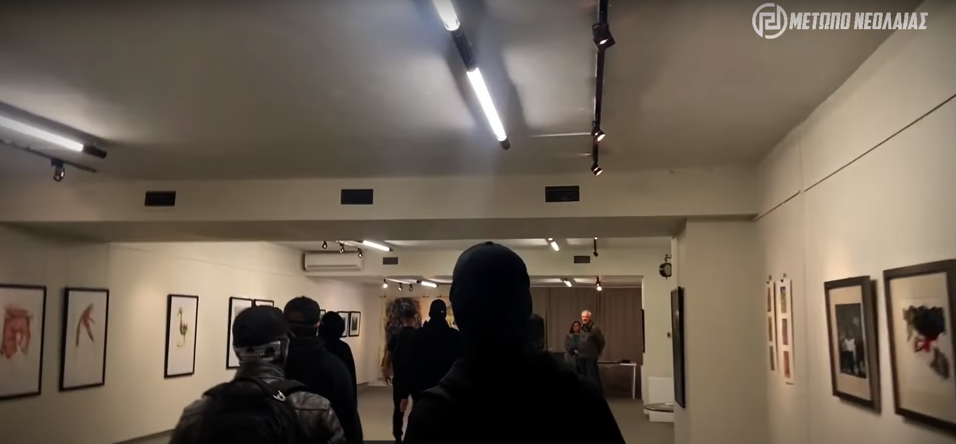 Θεσσαλονίκη: Ταυτοποιήθηκαν άλλοι έξι για την εισβολή Χρυσαυγιτών σε έκθεση καλλιτέχνη στην Καλαμαριά