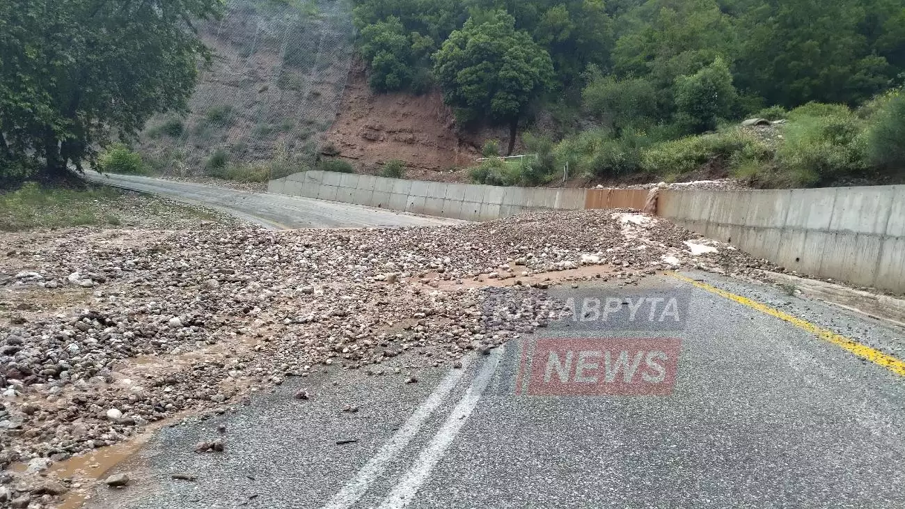 Αχαΐα: «Τέτοια φαινόμενα δεν είχαμε ούτε το χειμώνα» – Έκλεισε η Πούντας – Καλαβρύτων