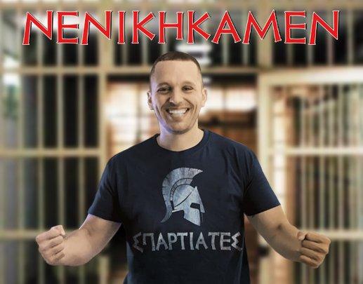 Ηλίας Κασιδιάρης για «Σπαρτιάτες»: «Ανεπανάληπτος θρίαμβος των Ελλήνων – ΝΕΝΙΚΗΚΑΜΕΝ»