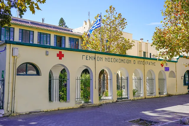 Στα όρια της αντοχής του το προσωπικό στο Ιπποκράτειο της Κω