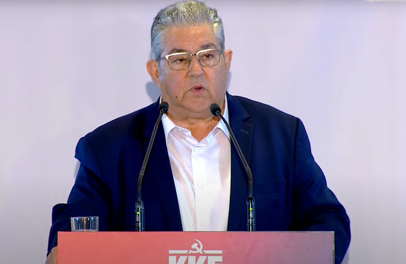Δ. Κουτσούμπας: Να σταματήσει η πολιτική της καταστολής και του εγκλωβισμού των προσφύγων από ΕΕ και κυβερνήσεις (vid)