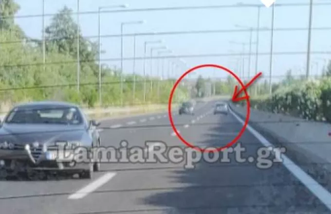 Αυτοκίνητο κινούνταν ανάποδα στην εθνική Λαμίας – Αθηνών