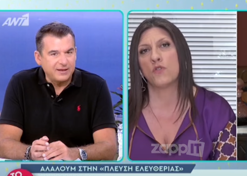 Το σχόλιο του Γιώργου Λιάγκα για την Ζωή Κωνσταντοπούλου