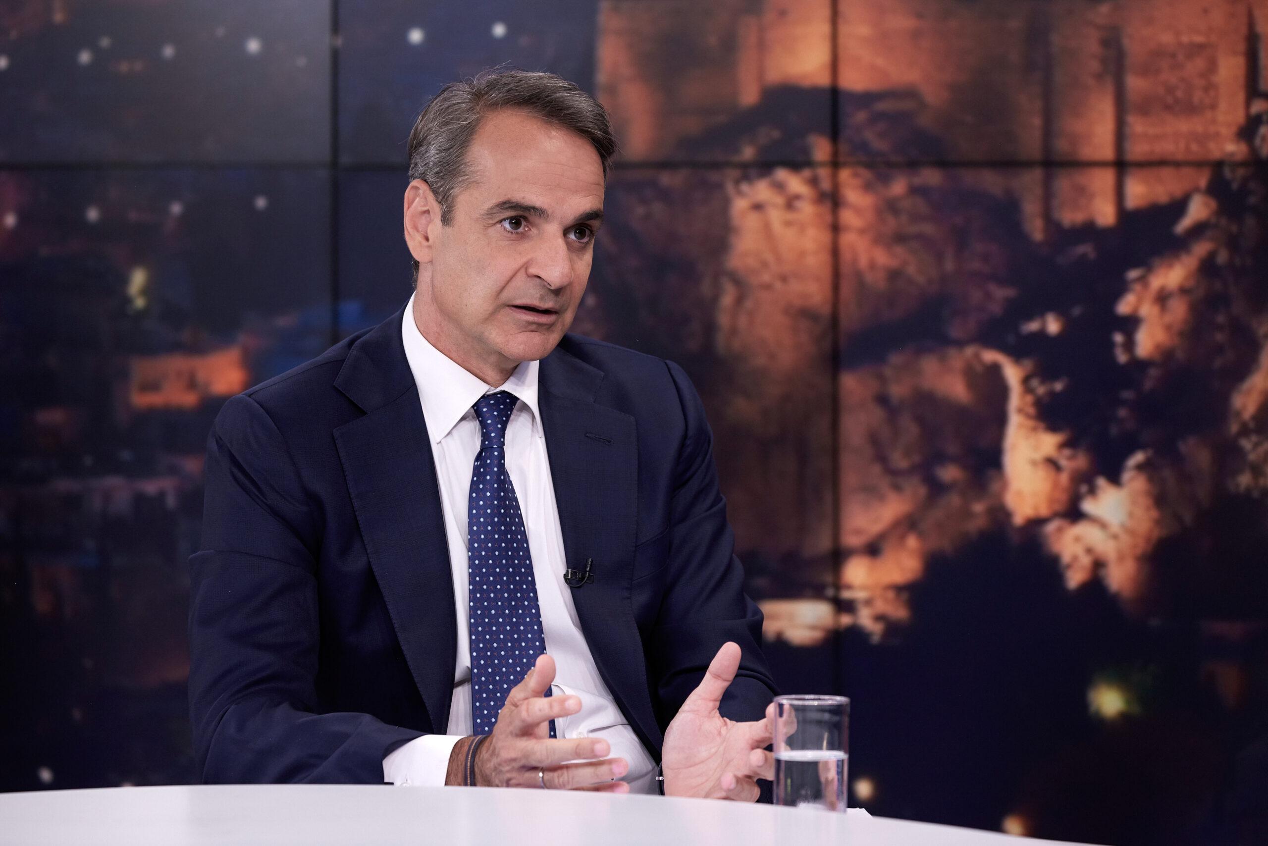 Κυριάκος Μητσοτάκης στο Mega: Προαναγγελία για αύξηση μισθών και συντάξεων – Μείωση φόρων