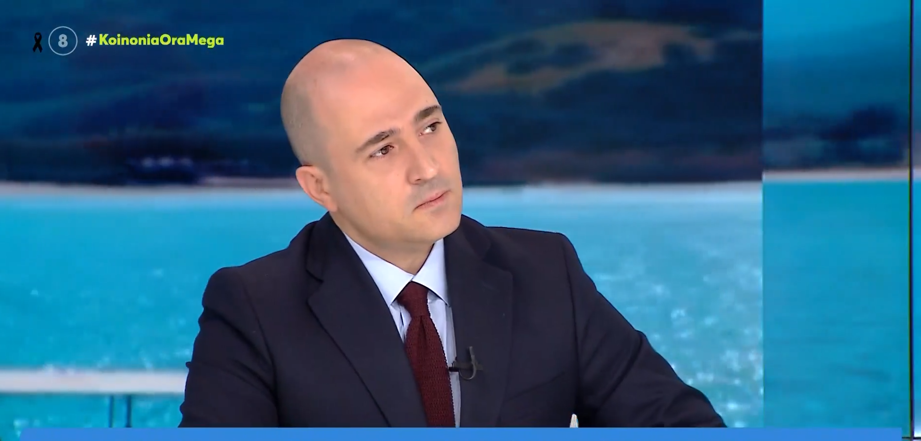 Κ. Μπογδάνος: «Δεν αναγνωρίζουμε το εθνικό πένθος, έγινε εκτός της ελληνικής επικράτειας με πολίτες τρίτων χωρών» (vid)