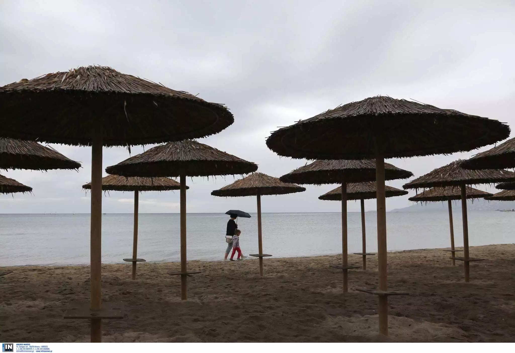 Έκτακτο δελτίο επιδείνωσης καιρού από την ΕΜΥ – «Έρχονται» ισχυρές βροχές και καταιγίδες