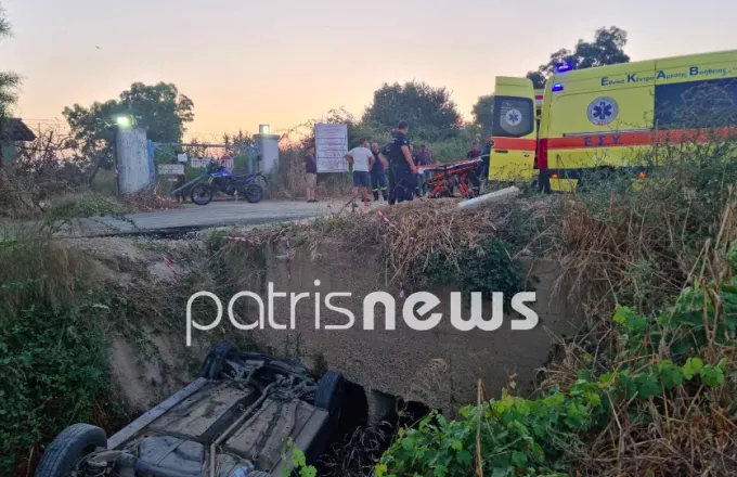 Ανδραβίδα: Αυτοκίνητο εξετράπη της πορείας του και ανετράπη – Τραυματίστηκαν οι επιβάτες