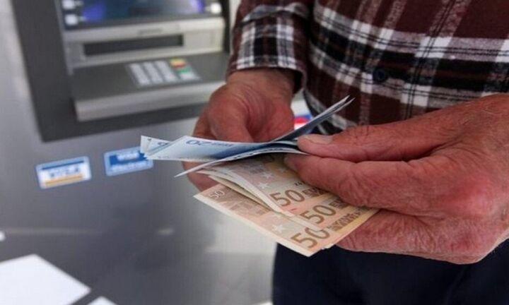 Συντάξεις Ιουλίου: Ποιοι πληρώνονται σήμερα