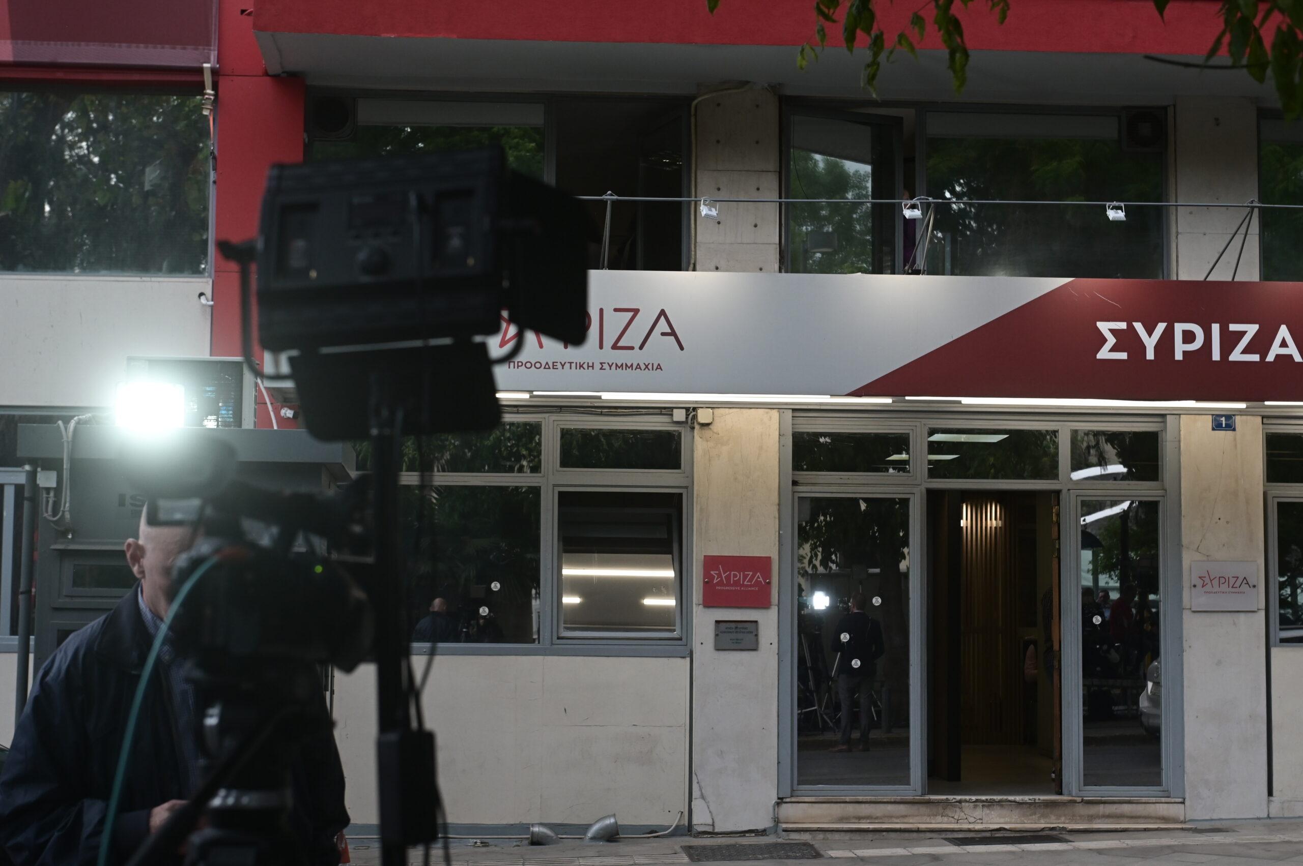 ΣΥΡΙΖΑ-ΠΣ: «Κόλαφος τα στοιχεία του Meteo για την κυβέρνηση Μητσοτάκη»