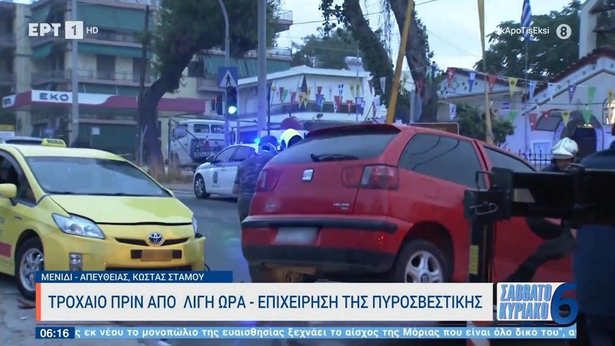 Μενίδι: Αυτοκίνητο ΙΧ συγκρούστηκε με ταξί τα ξημερώματα