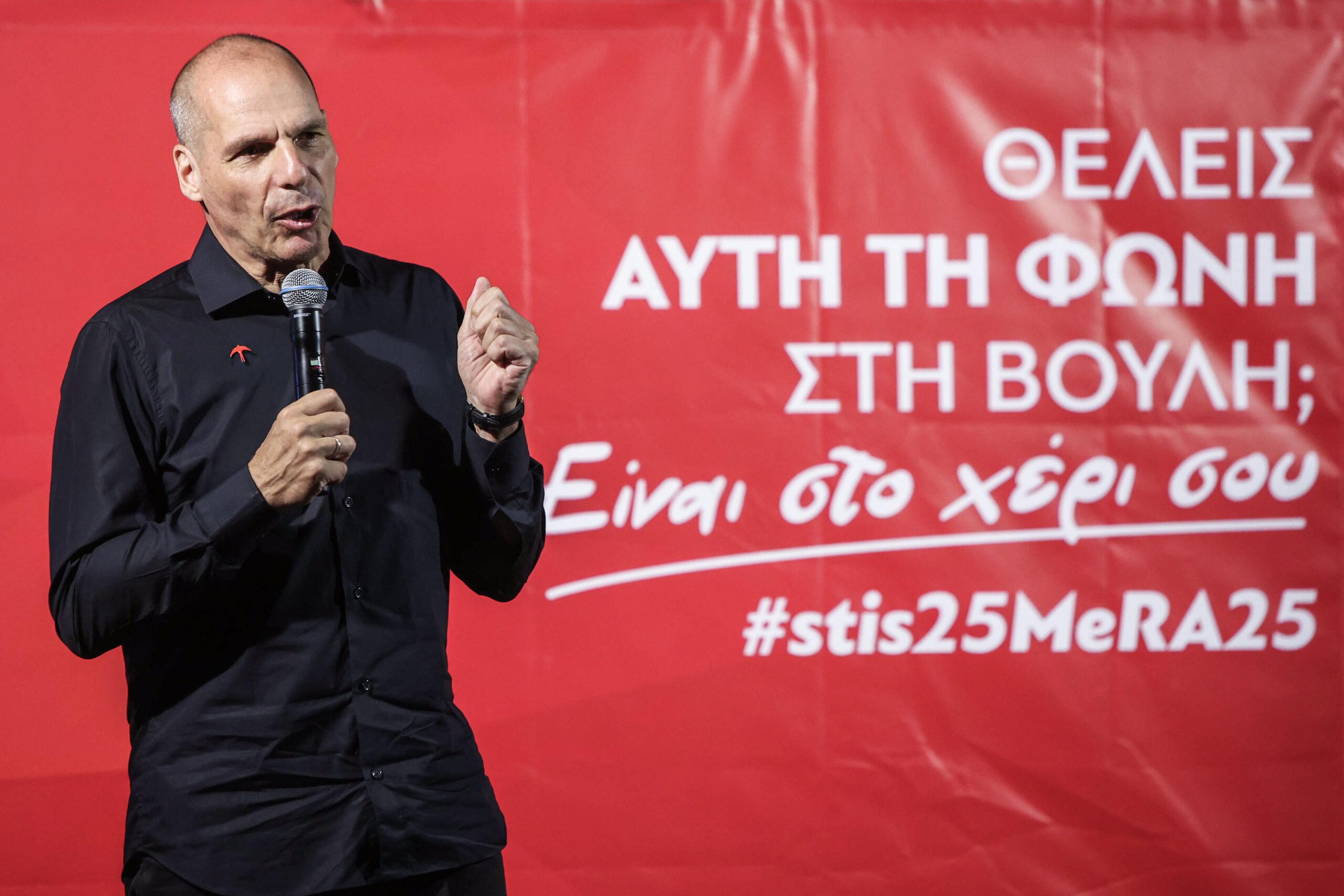 Γ. Βαρουφάκης: Δεν μπορεί να εφαρμόζουμε το Διεθνές Δίκαιο à la carte (vid)