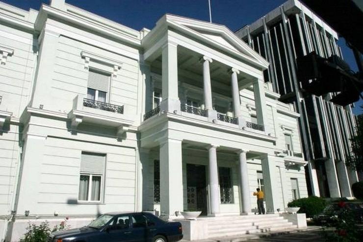 Εγκρίθηκε η συμμετοχή της Ελλάδας στην Κοινότητα των Άνδεων με καθεστώς παρατηρητή