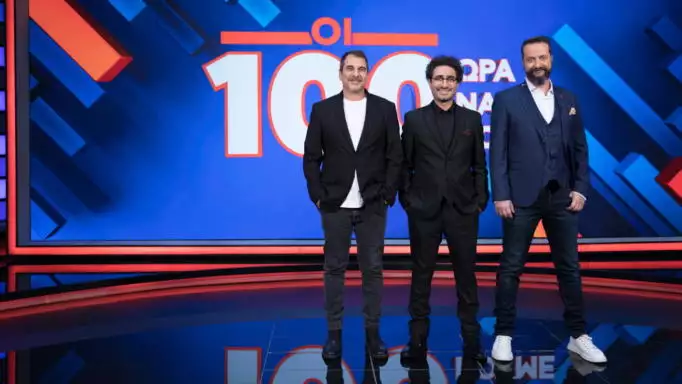 Αυλαία απόψε για τους «100» του Λάμπρου Φισφή