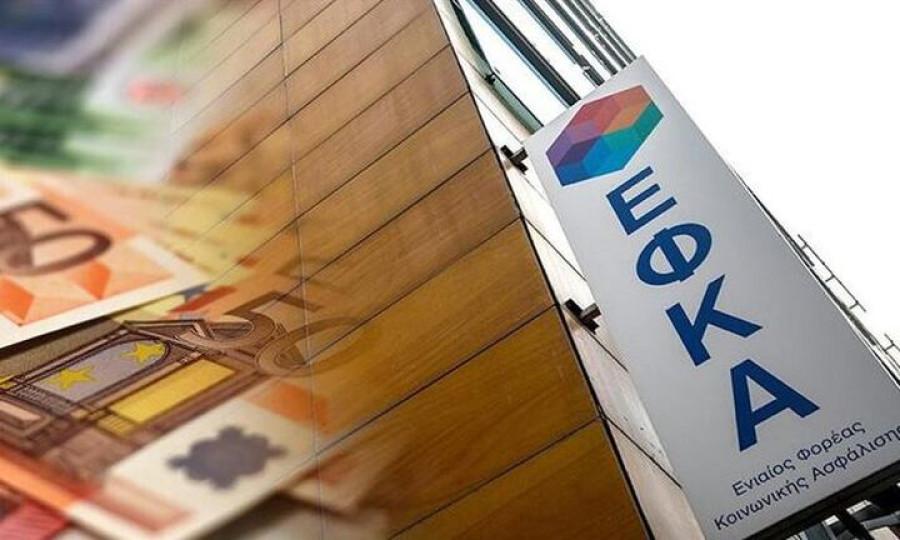 e-ΕΦΚΑ – ΔΥΠΑ: Ο «χάρτης» των πληρωμών για την εβδομάδα 17-23 Ιουλίου