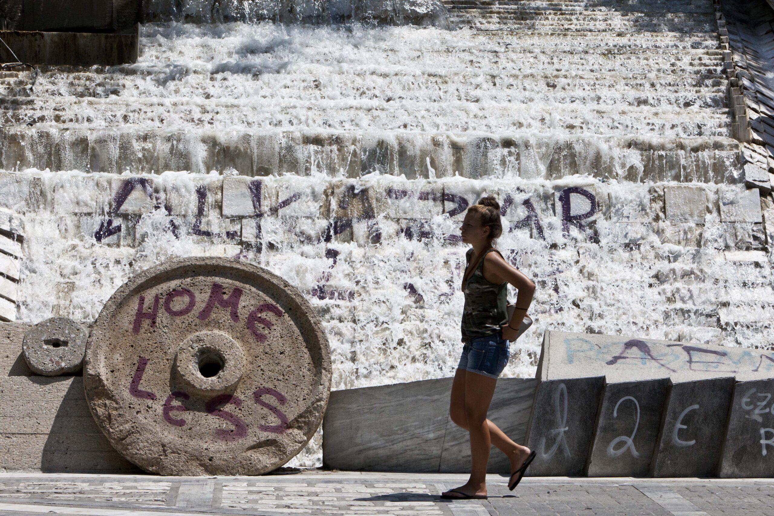 Λάρισα: «Τρελάθηκε» το twitter με τις θερμοκρασίες στον κάμπο – «Η κόλαση του Δάντη»