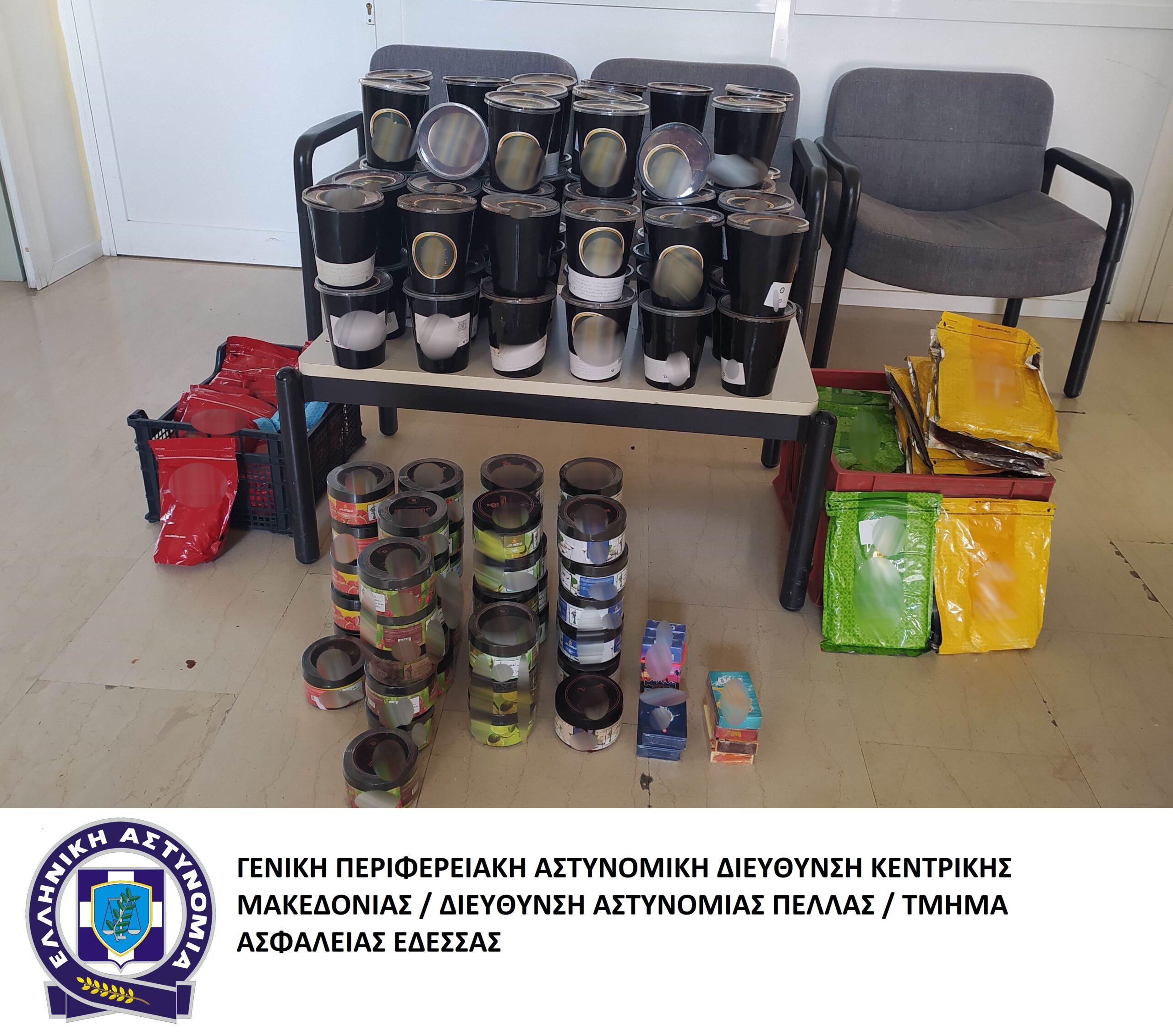 Ημαθία: Συνελήφθη 30χρονος στην Αλεξάνδρεια για κατοχή 163 συσκευασιών καπνού ναργιλέ