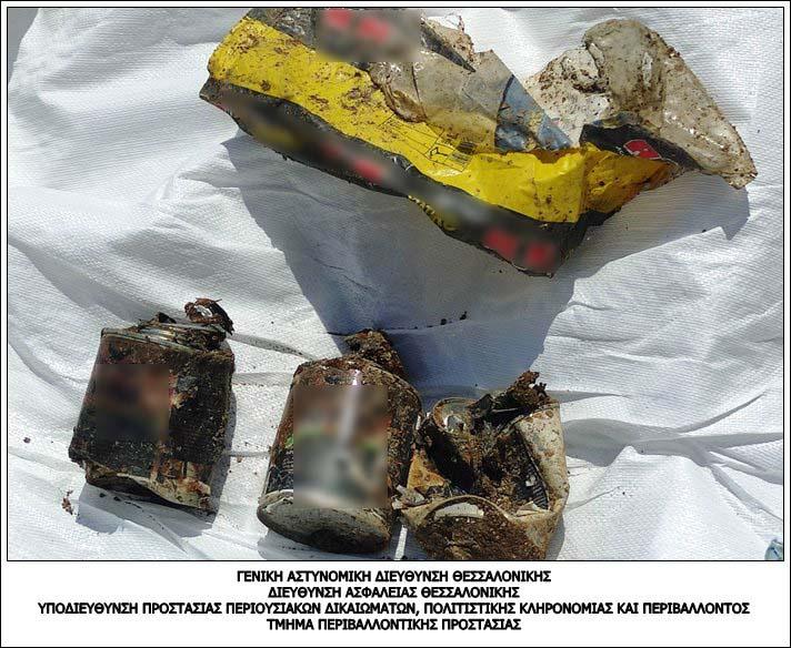 Θεσσαλονίκη: Σύλληψη δύο ατόμων για περιβαλλοντική ρύπανση