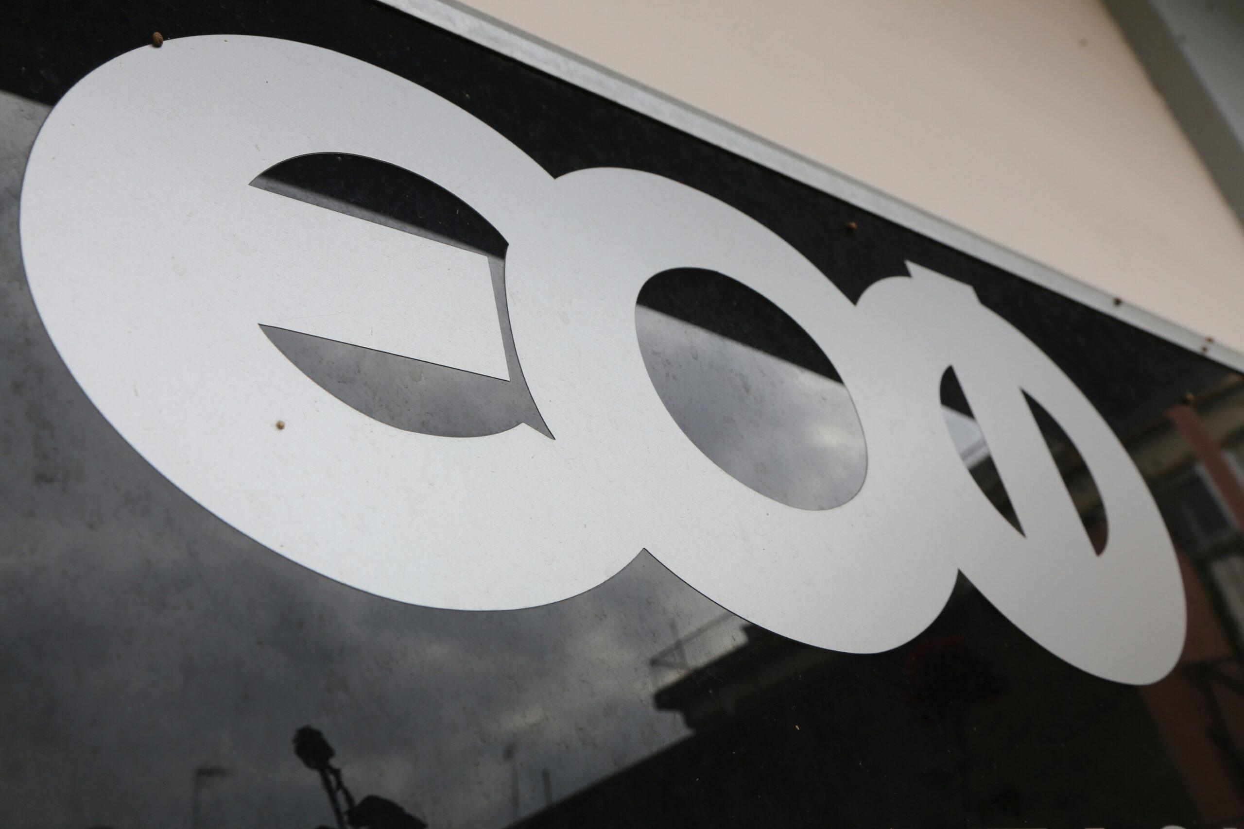 ΕΟΦ: Προϊόν παρουσιάζεται ως θεραπευτικό για τις αρθρώσεις χωρίς να έχει σχετική άδεια