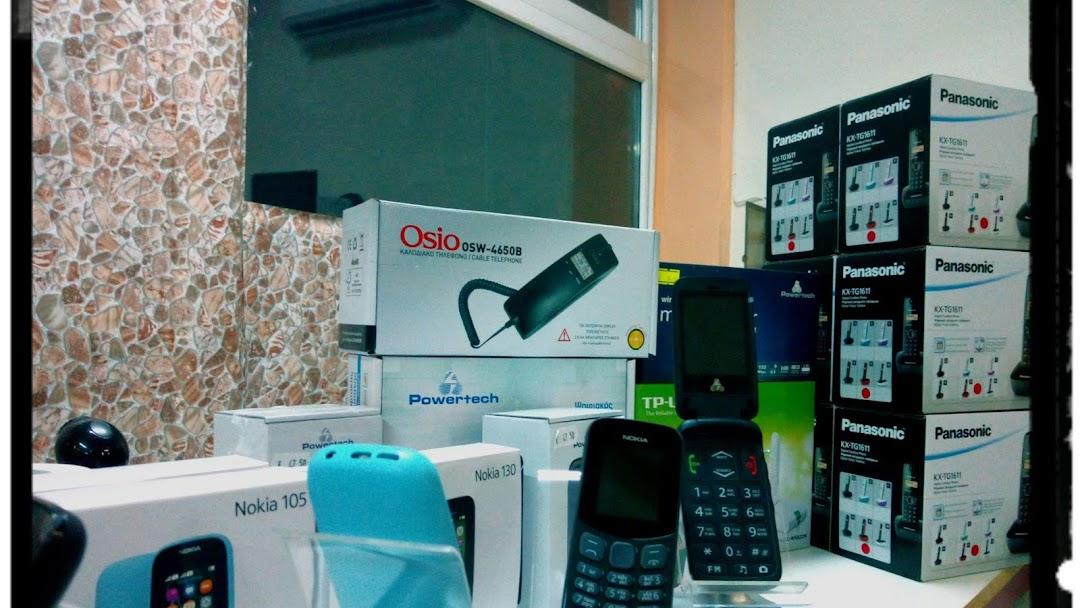 Άρτα: Έκανε εμπόριο με ανύπαρκτα κινητά και laptop σε όλη την Ελλάδα
