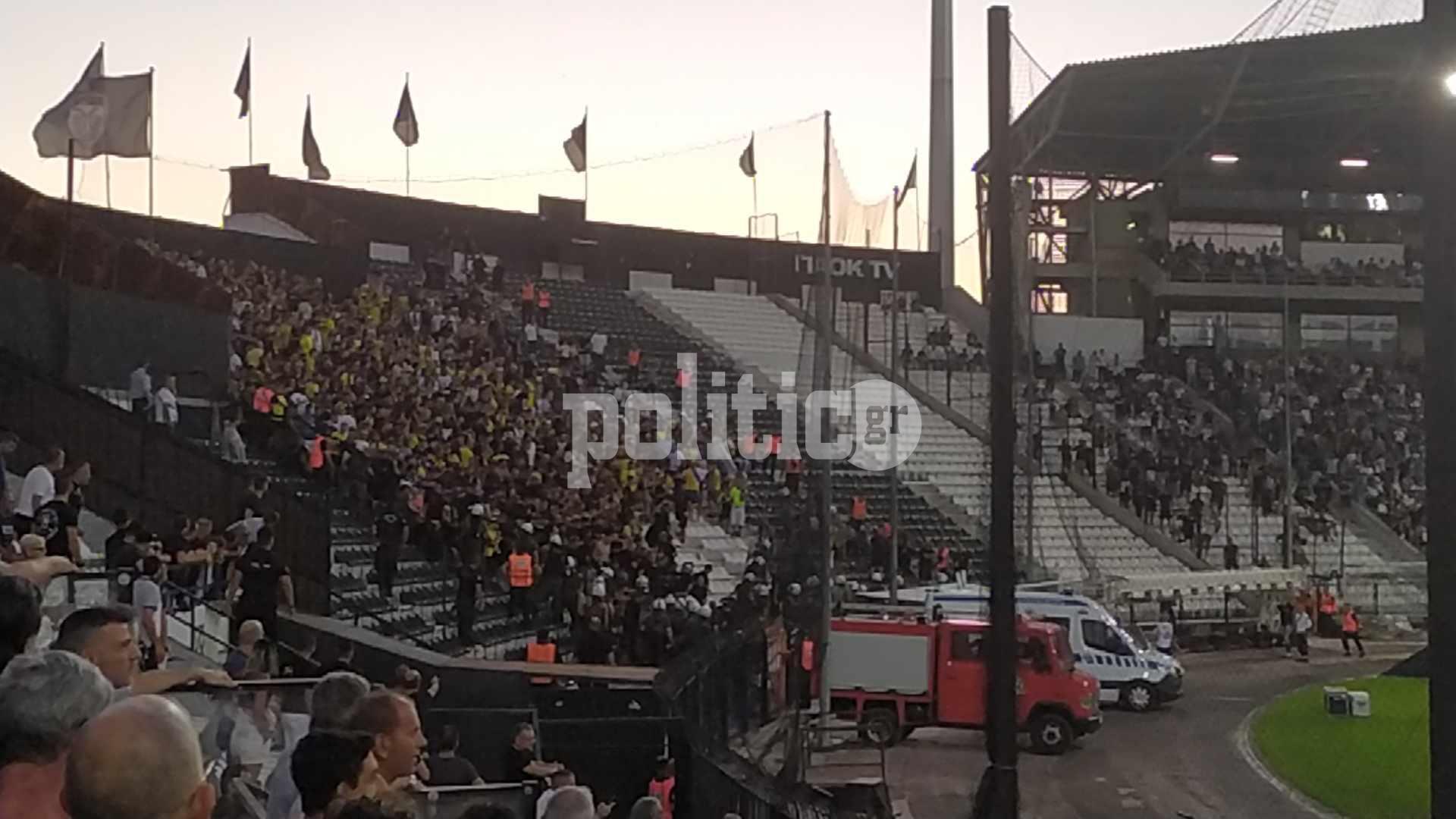 Θεσσαλονίκη: Μικρή ένταση στην Τούμπα από τους οπαδούς της Μπεϊτάρ Ιερουσαλήμ