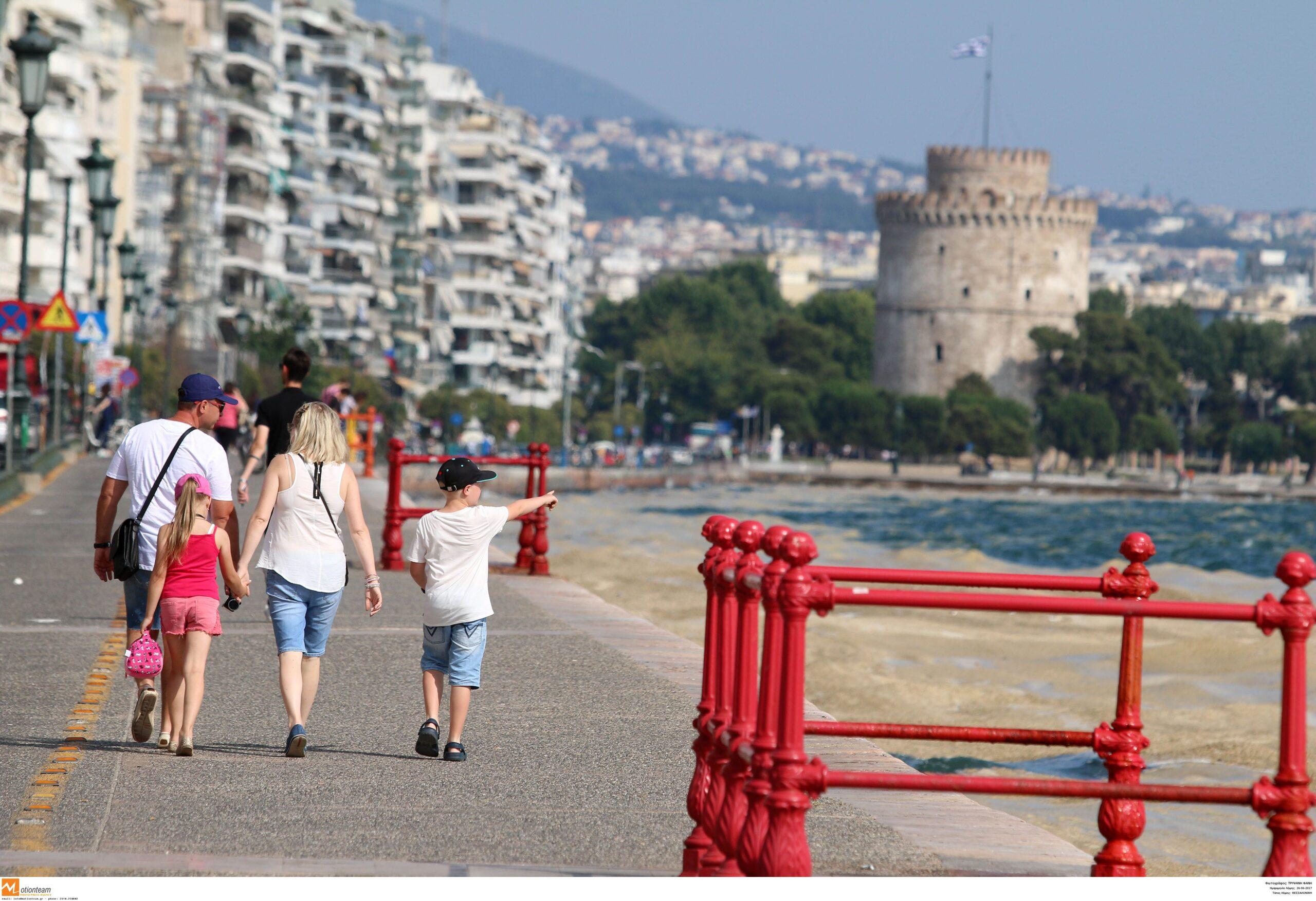 Τι πιστεύουν οι τουρίστες για τη Θεσσαλονίκη; – Κόμβος ή τελικός προορισμός;