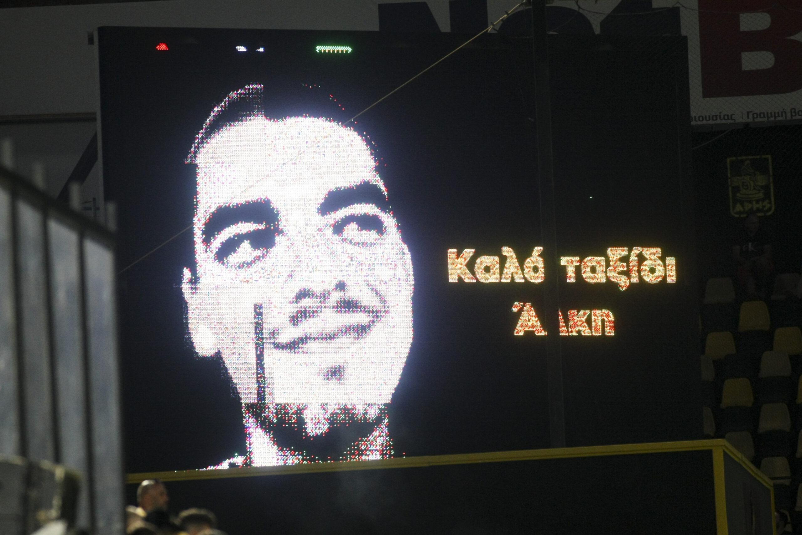 Δίκη Άλκη: Ένταση στο Δικαστήριο με τους γονείς των 12 – «Δολοφόνοι» φώναξαν οι συγκεντρωμένοι
