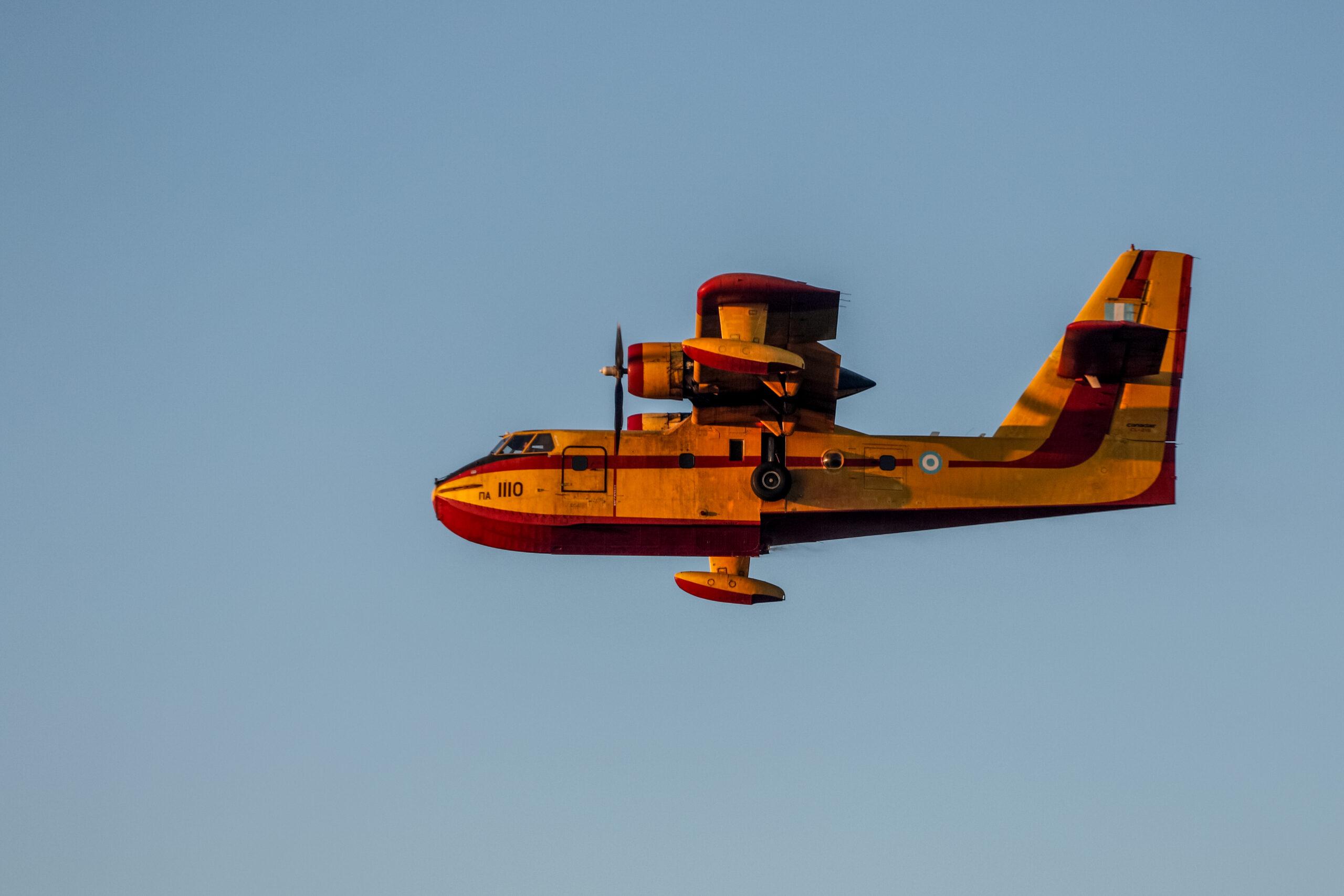 Έκτακτο: Έπεσε Canadair στην Κάρυστο (ΒΙΝΤΕΟ)